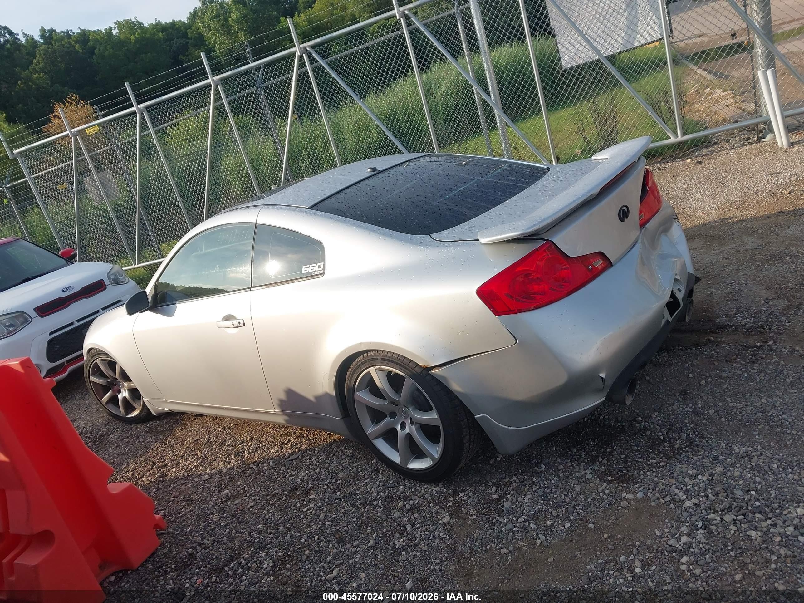 2007 Infiniti G35   Silver vin: JNKCV54E07M907754