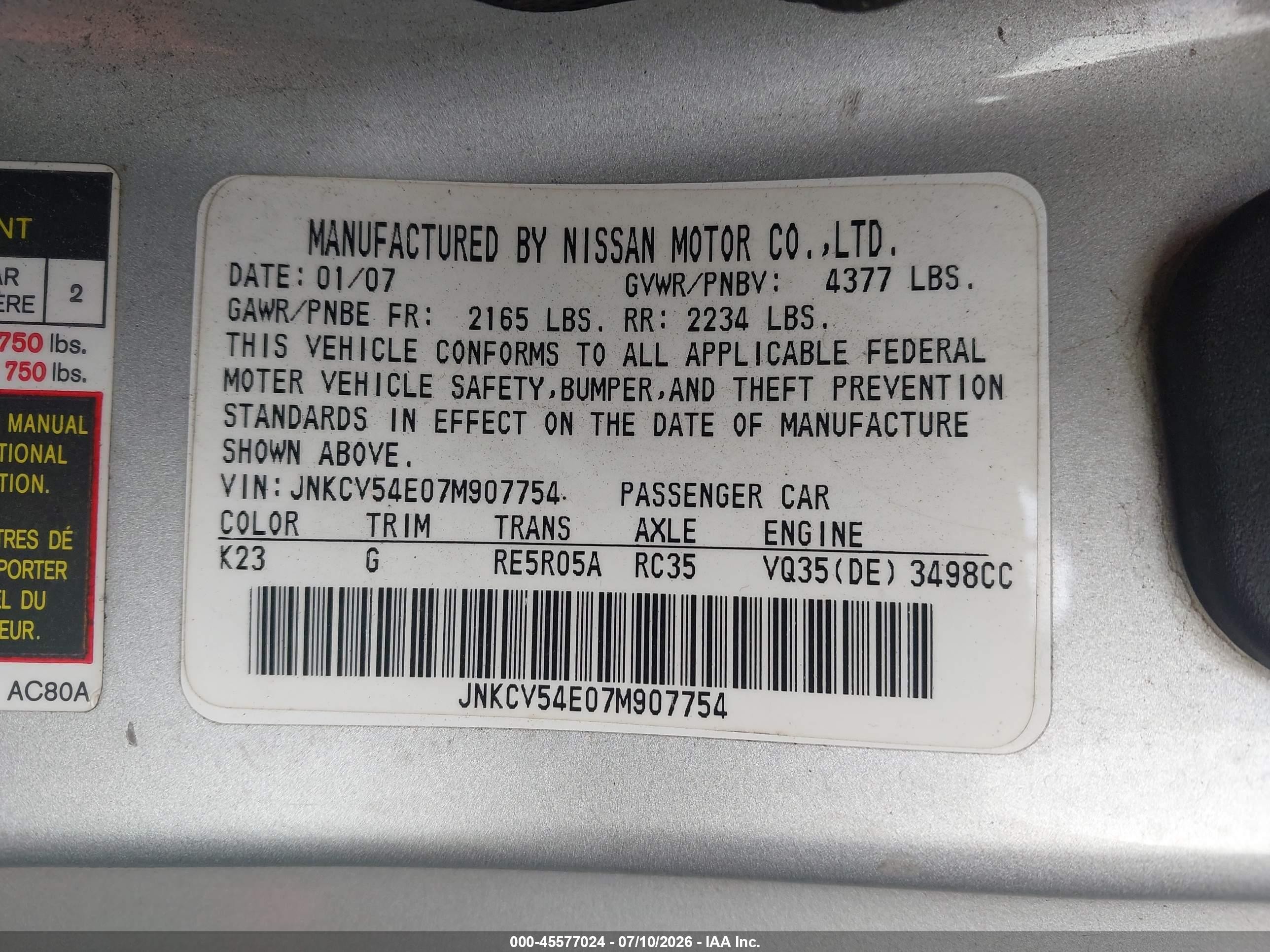 2007 Infiniti G35   Silver vin: JNKCV54E07M907754