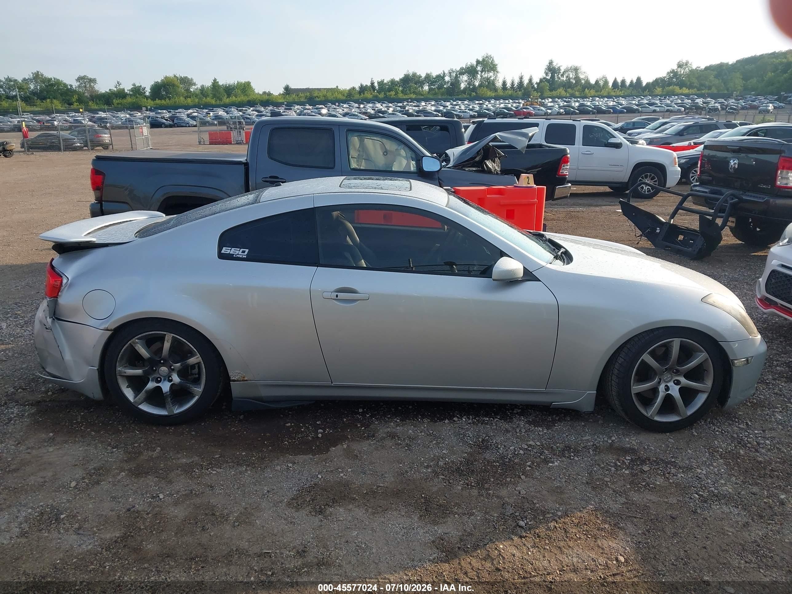 2007 Infiniti G35   Silver vin: JNKCV54E07M907754