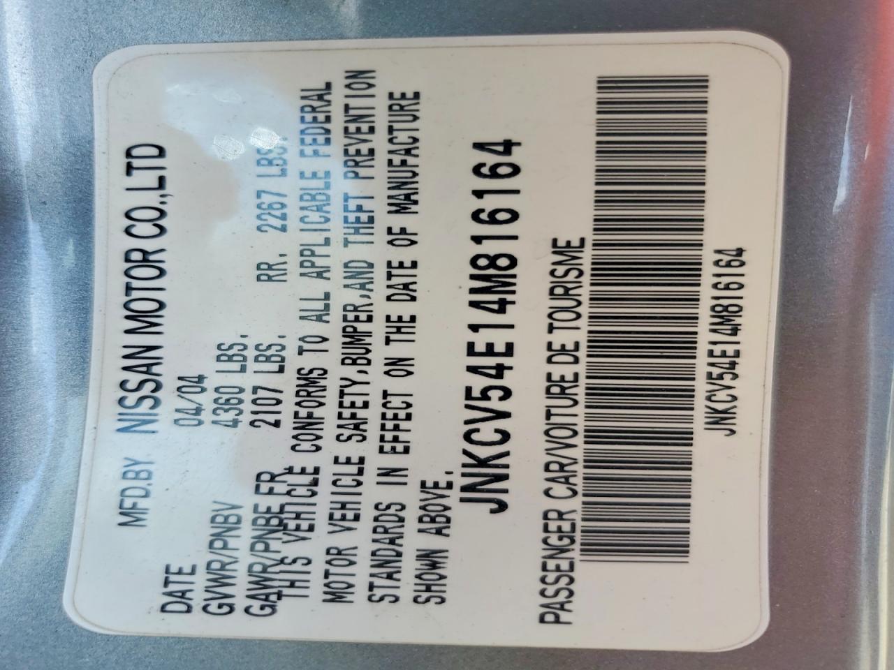 2004 Infiniti G35 Base Silver vin: JNKCV54E14M816164