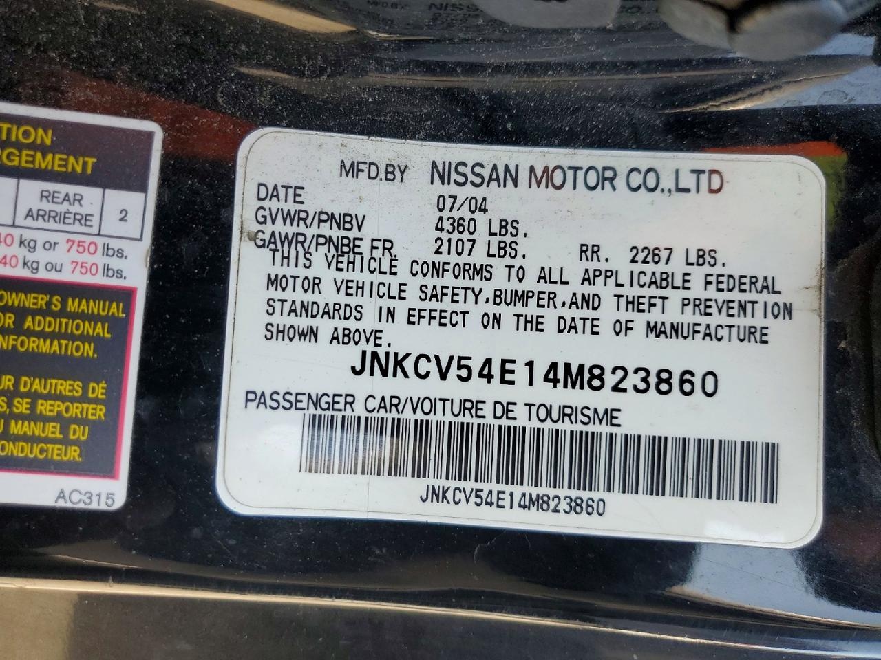 2004 Infiniti G35 Base Black vin: JNKCV54E14M823860