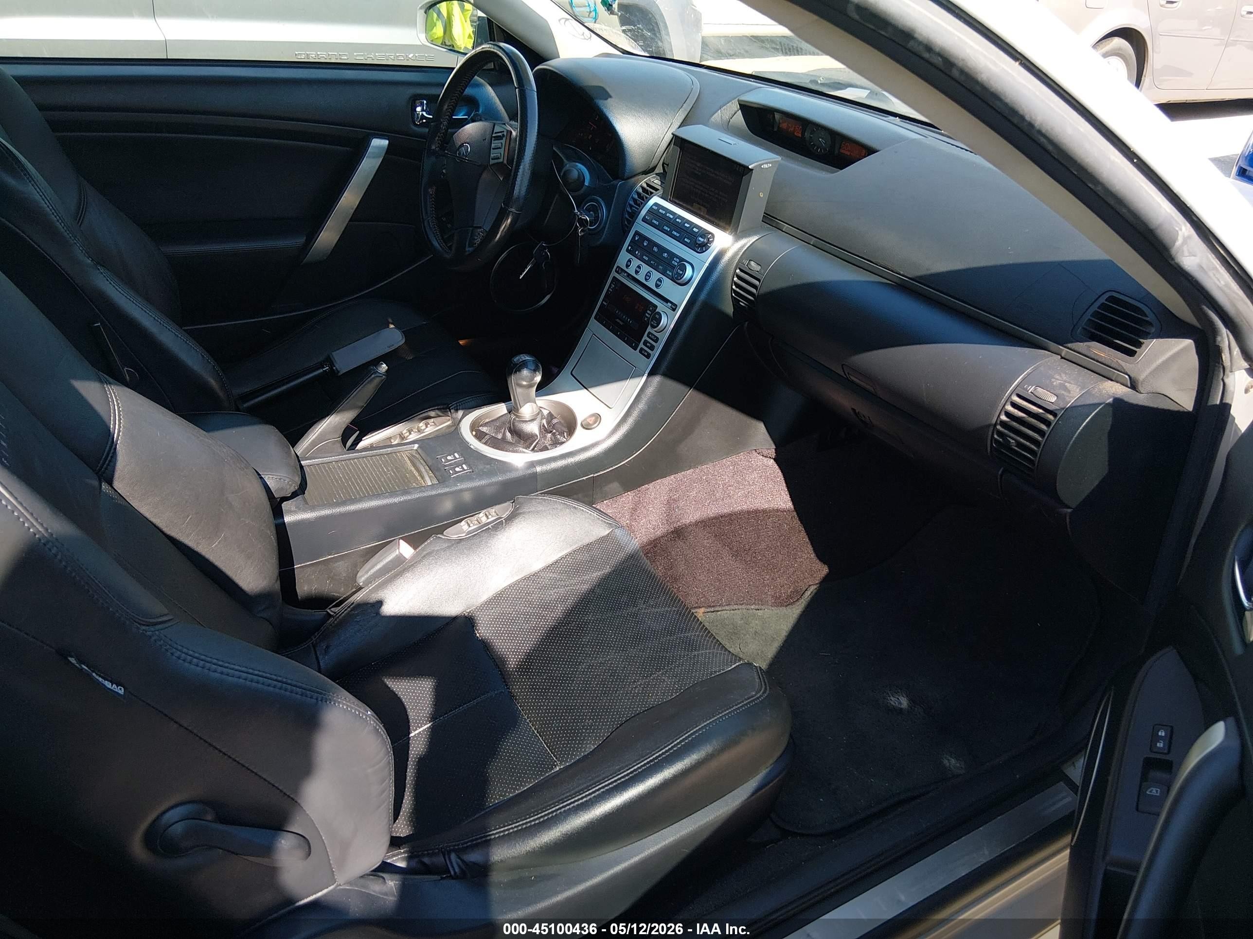 2007 Infiniti G35   Silver vin: JNKCV54E17M902191