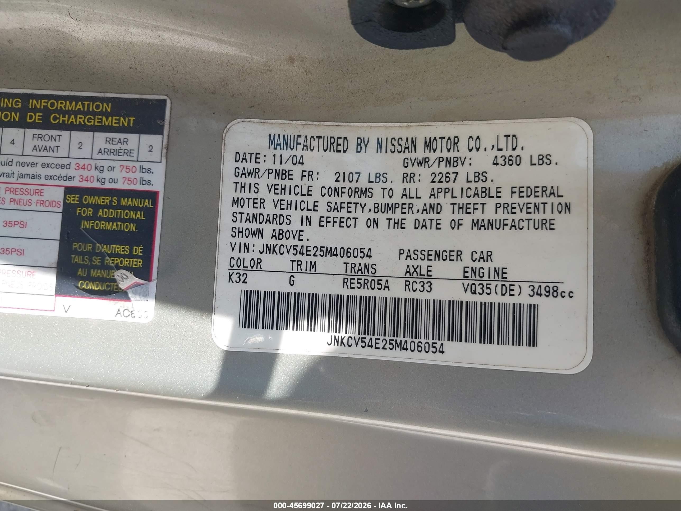 2005 Infiniti G35   Черный vin: JNKCV54E25M406054