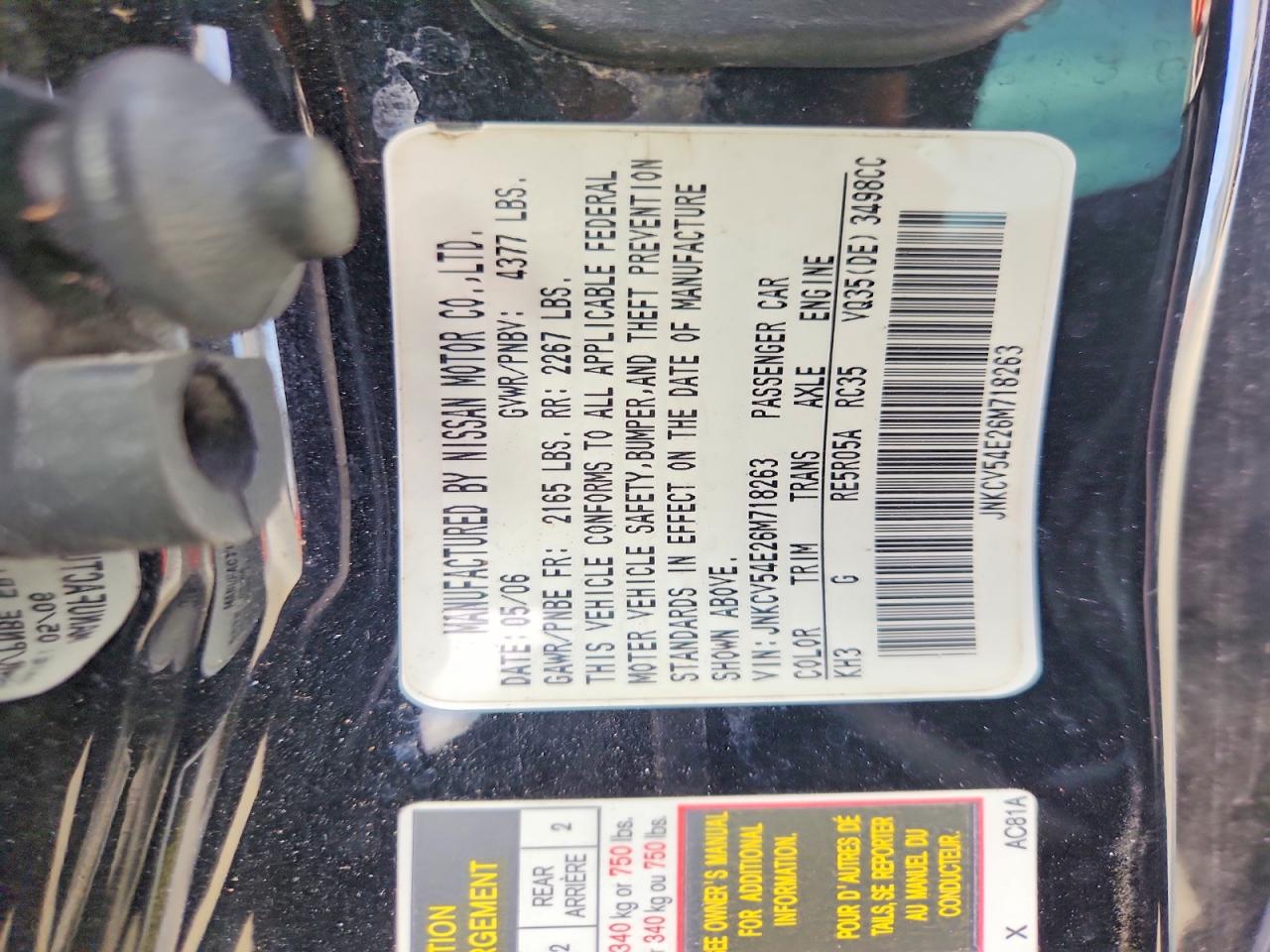 2006 Infiniti G35 Base Black vin: JNKCV54E26M718263