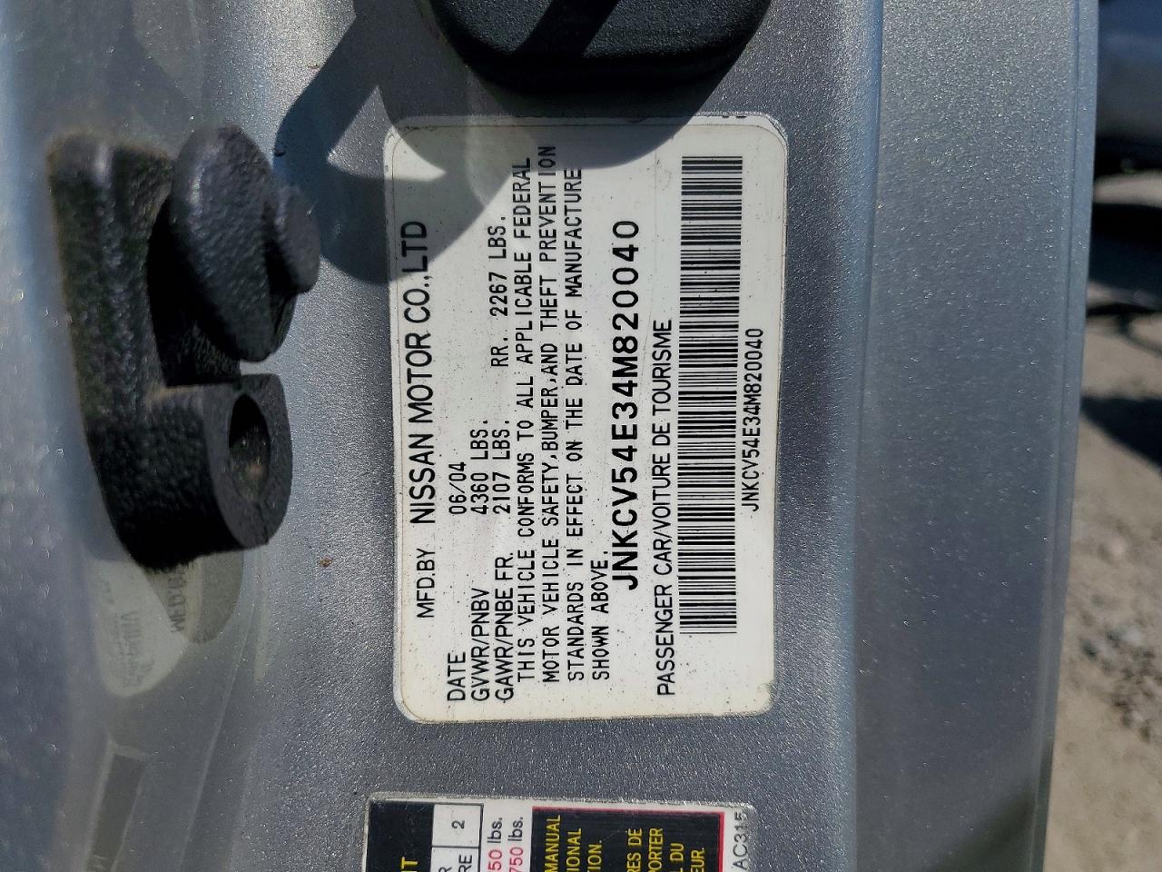 2004 Infiniti G35 Base Silver vin: JNKCV54E34M820040
