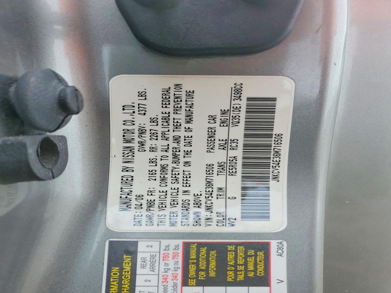 2006 Infiniti G35 Base Gray vin: JNKCV54E36M716506
