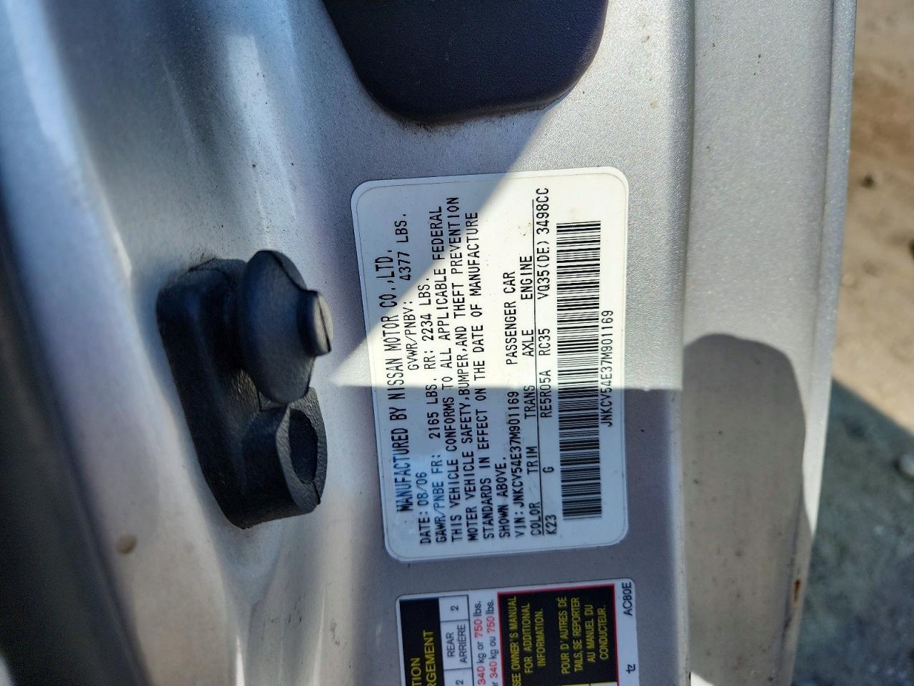 2007 Infiniti G35 Base Silver vin: JNKCV54E37M901169
