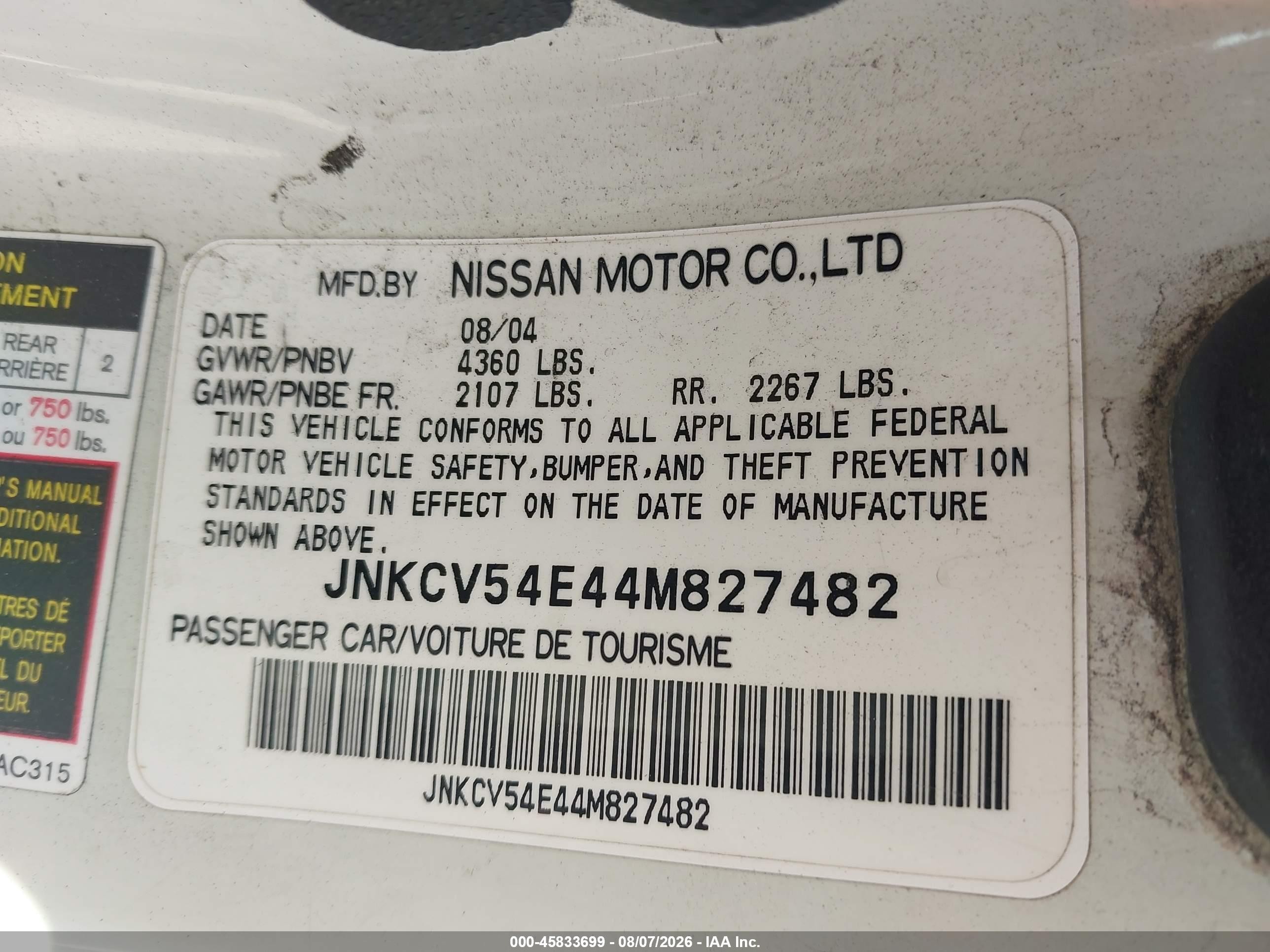 2004 Infiniti G35   Белый vin: JNKCV54E44M827482