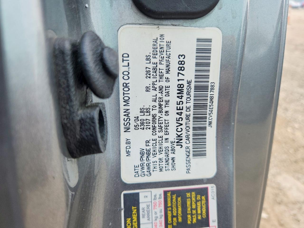 2004 Infiniti G35 Base Серебряный vin: JNKCV54E54M817883