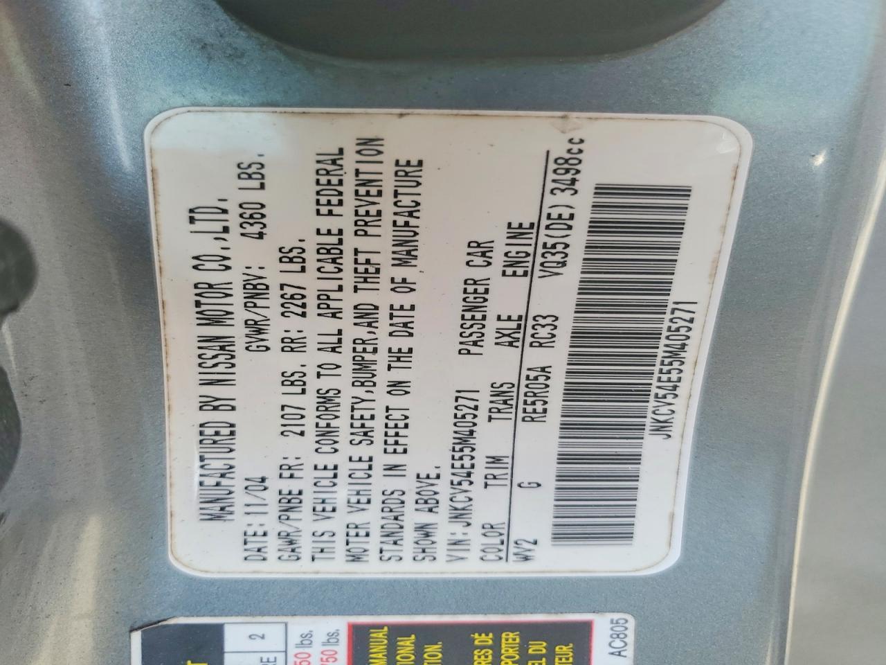 2005 Infiniti G35 Base Charcoal vin: JNKCV54E55M405271