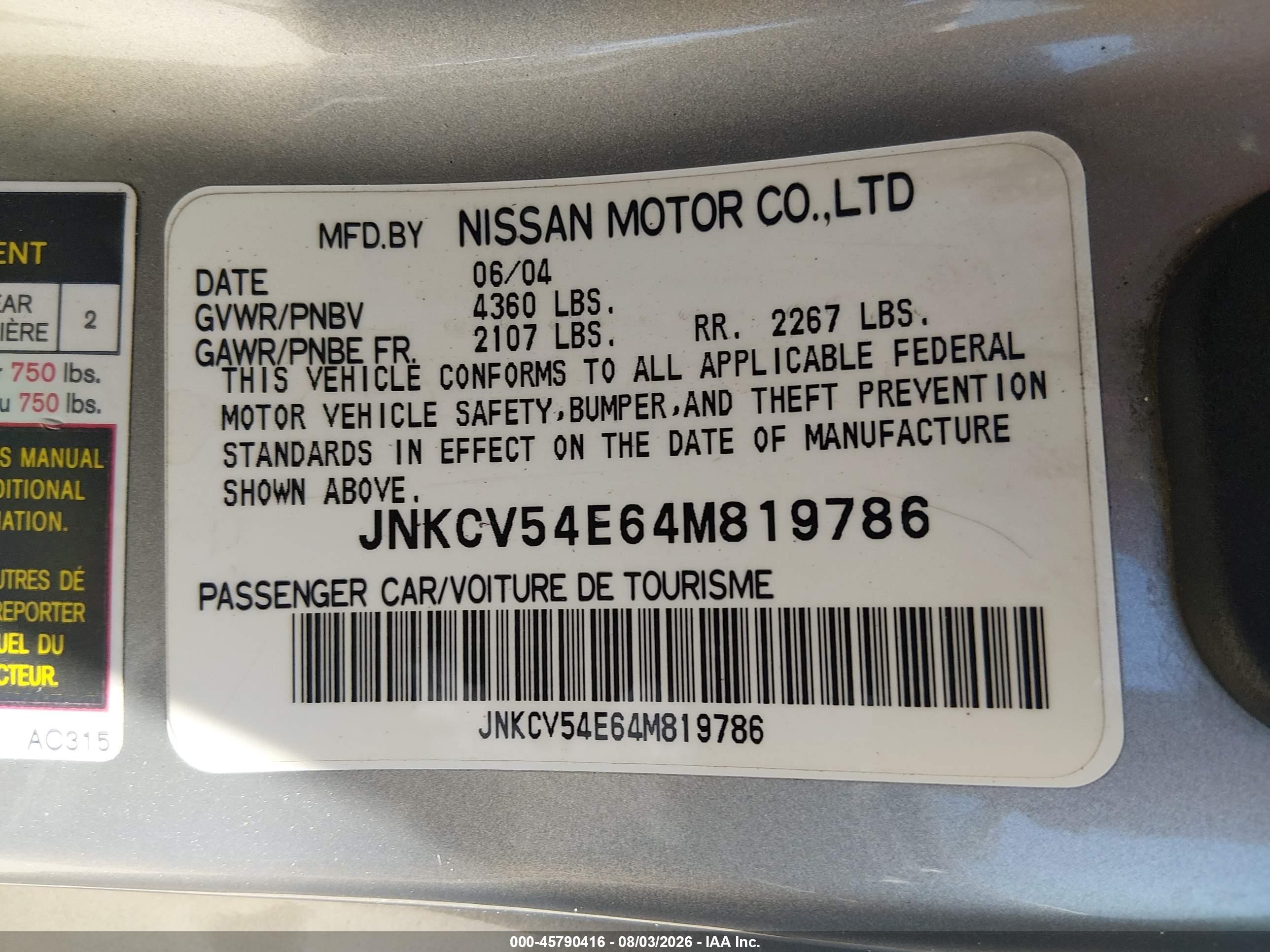 2004 Infiniti G35   Silver vin: JNKCV54E64M819786