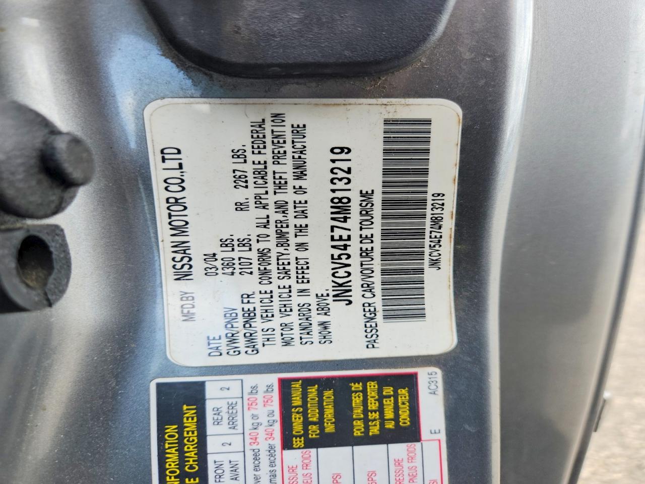 2004 Infiniti G35 Base Gray vin: JNKCV54E74M813219