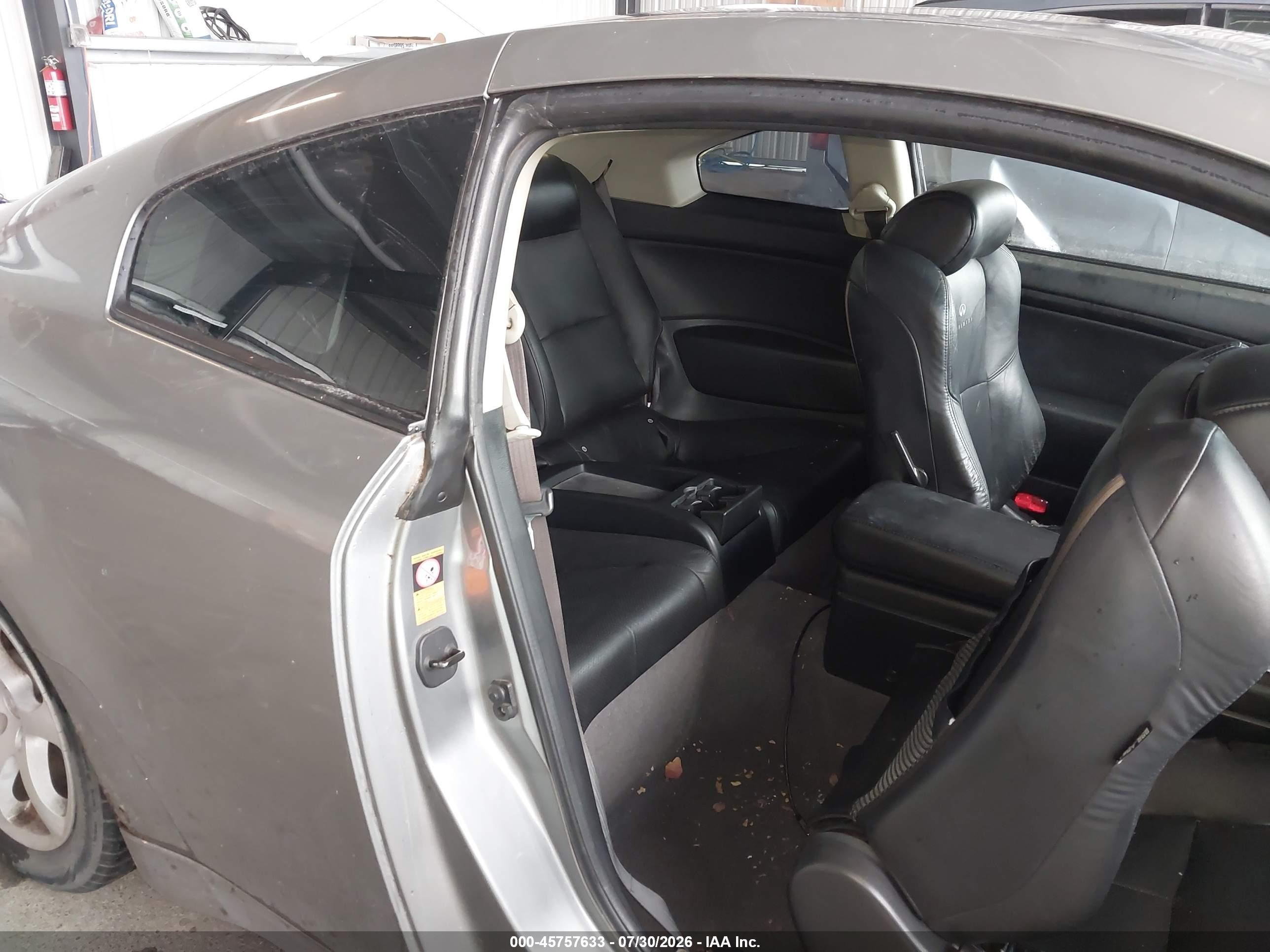 2004 Infiniti G35   Серый vin: JNKCV54E74M819585