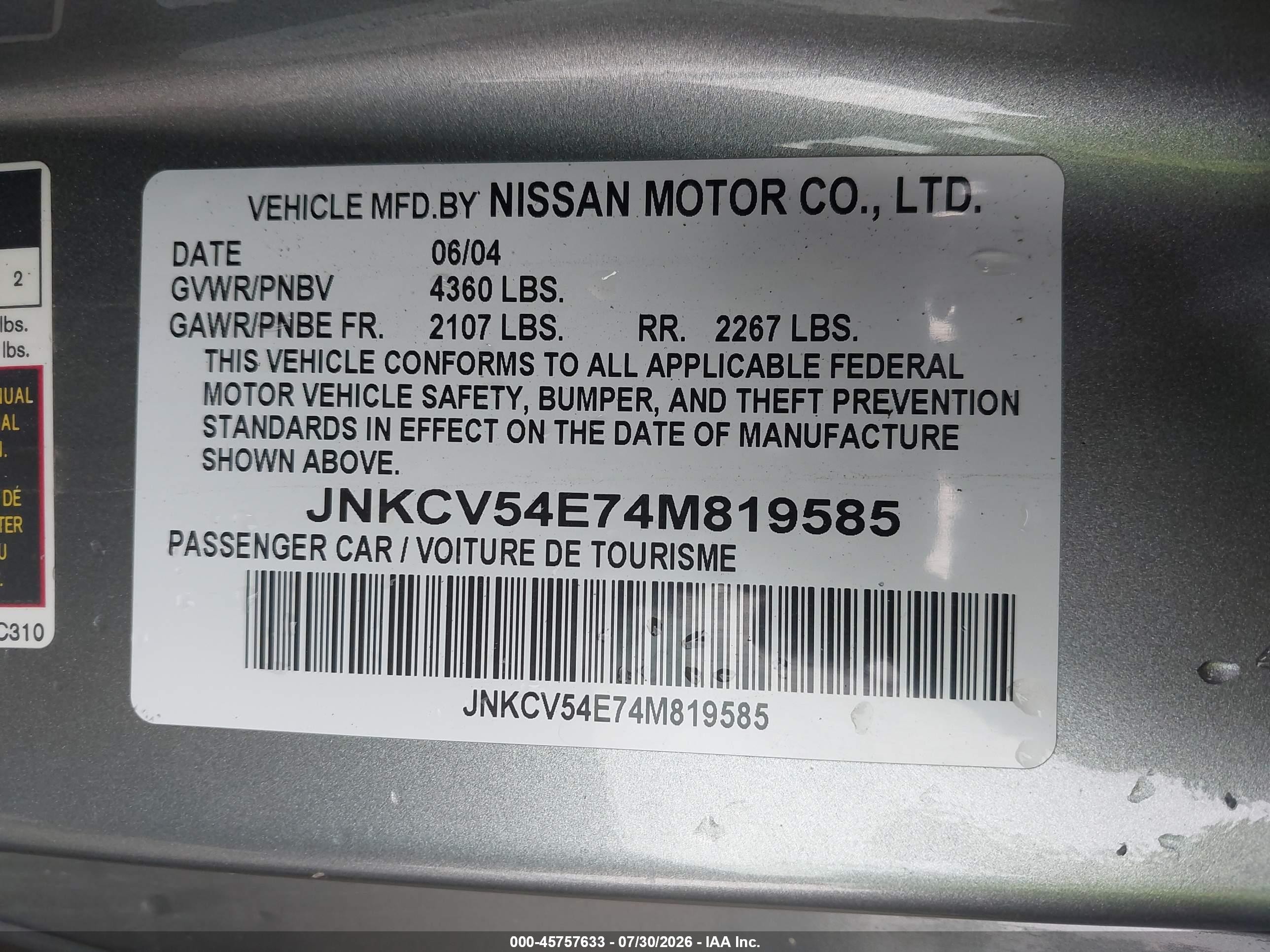 2004 Infiniti G35   Серый vin: JNKCV54E74M819585