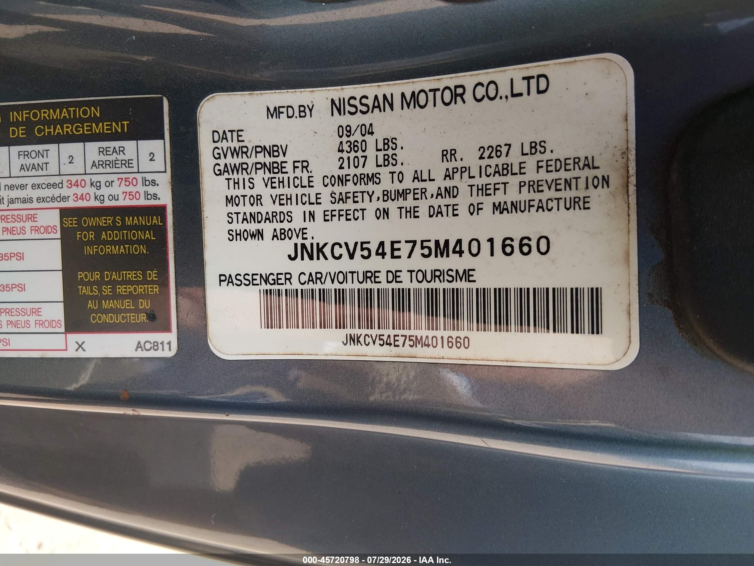 2005 Infiniti G35   Blue vin: JNKCV54E75M401660