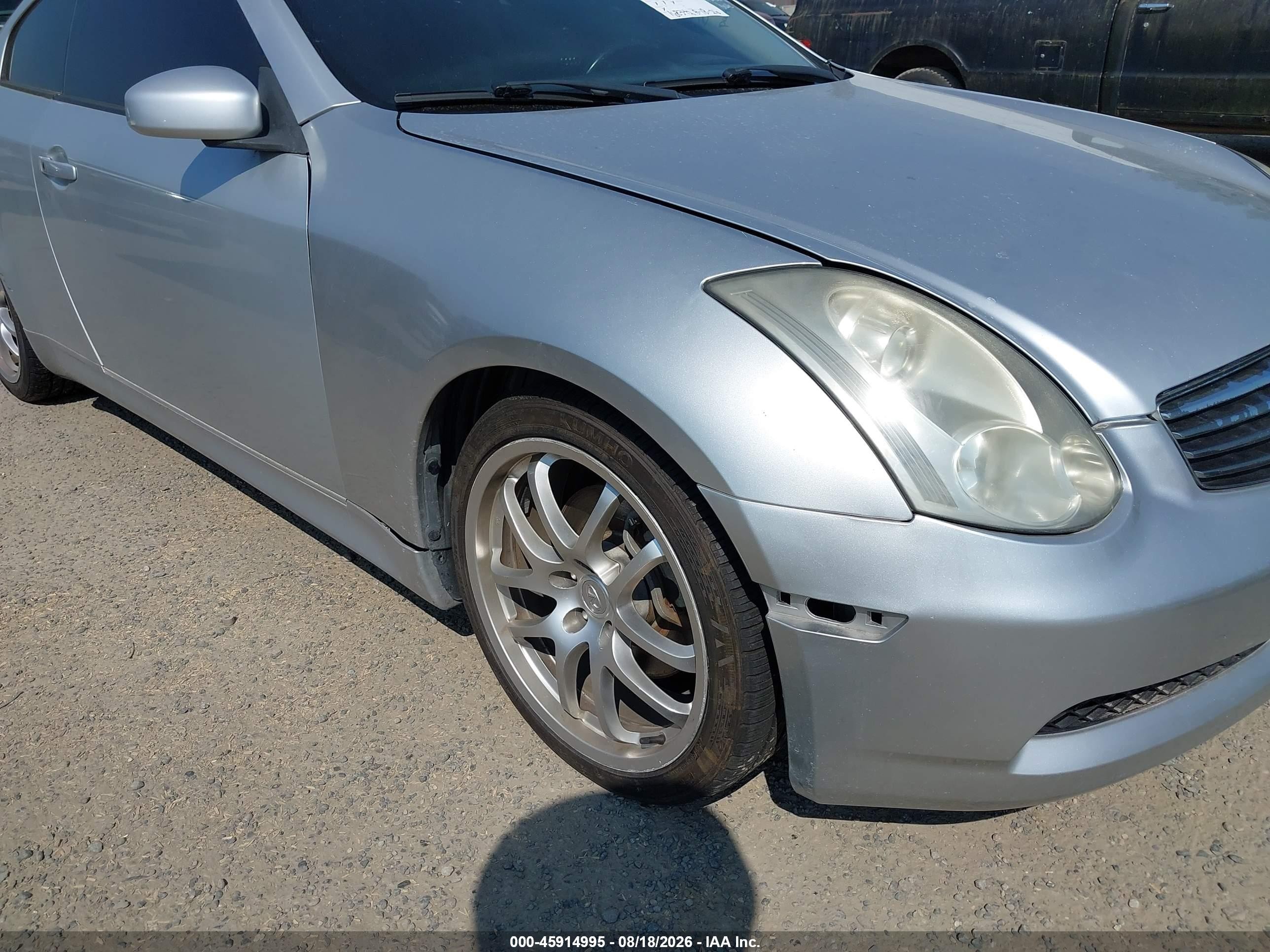 2006 Infiniti G35   Серебряный vin: JNKCV54E76M707789
