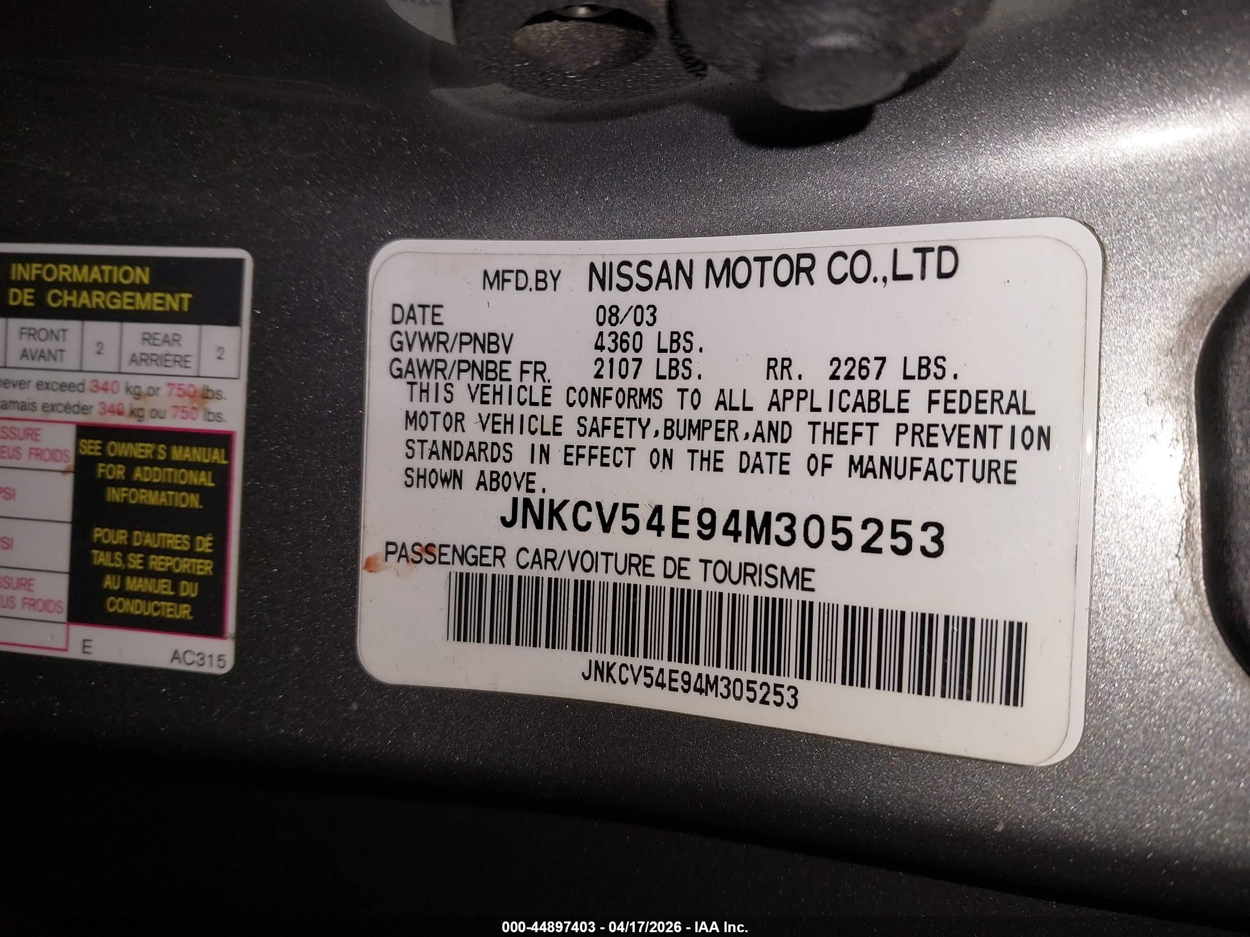 2004 Infiniti G35 Gray vin: JNKCV54E94M305253