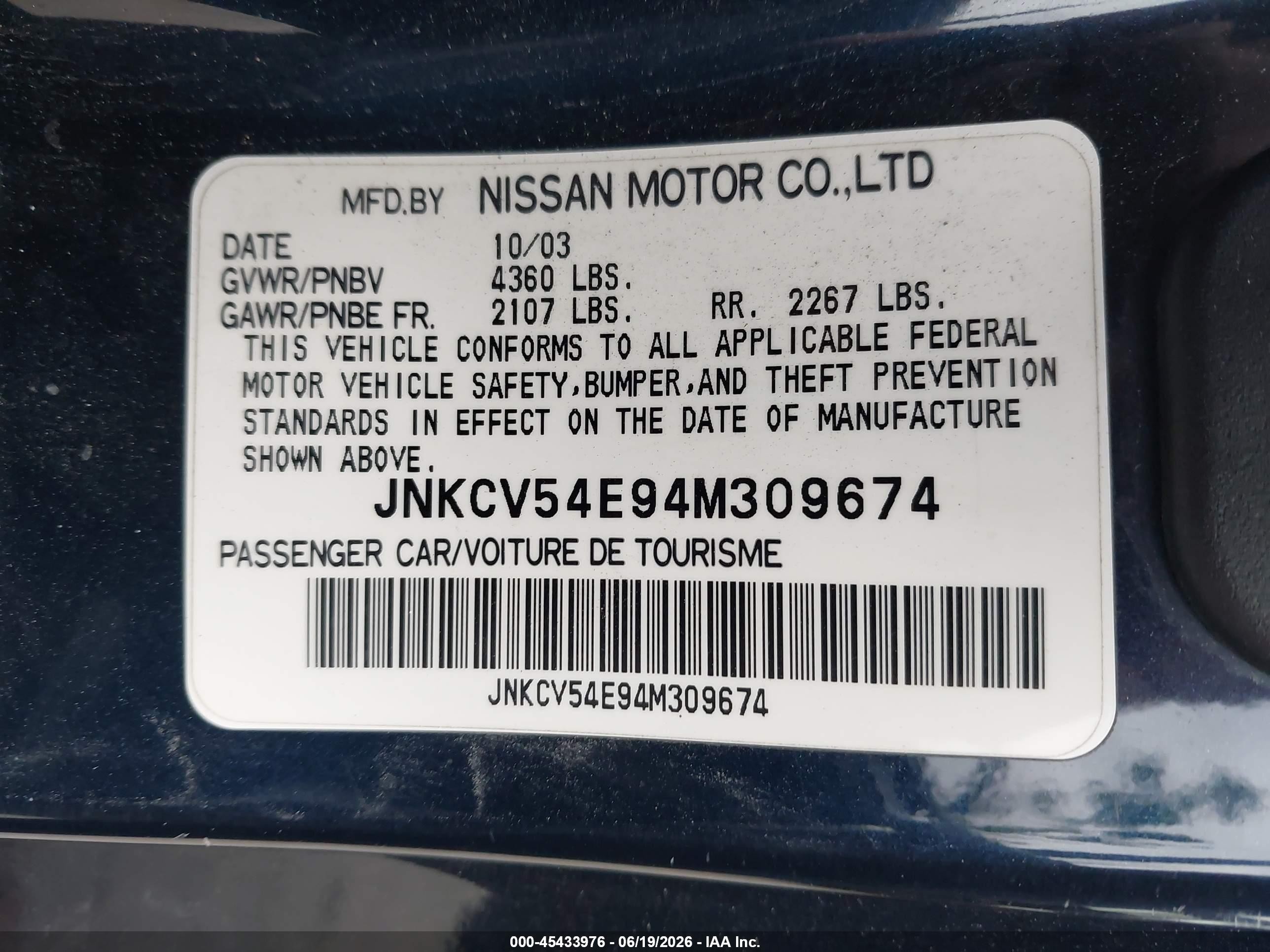 2004 Infiniti G35   Dark Blue vin: JNKCV54E94M309674