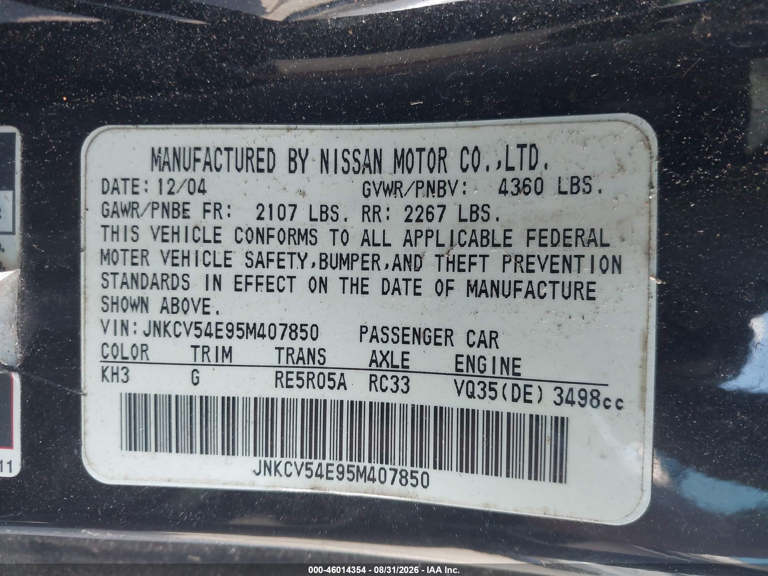 2005 Infiniti G35   Black vin: JNKCV54E95M407850