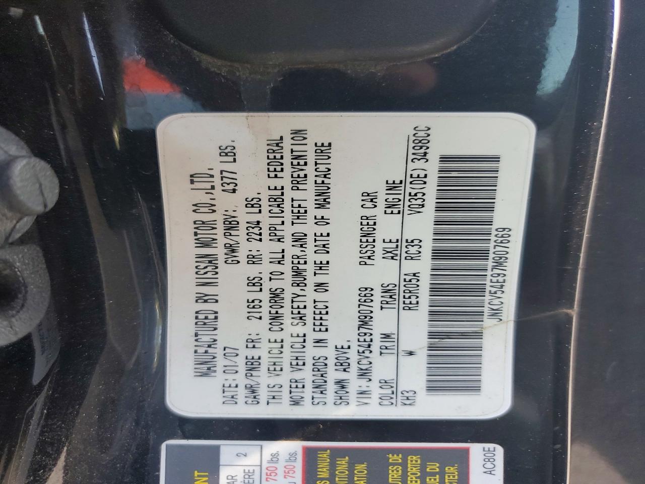2007 Infiniti G35 Base Black vin: JNKCV54E97M907669