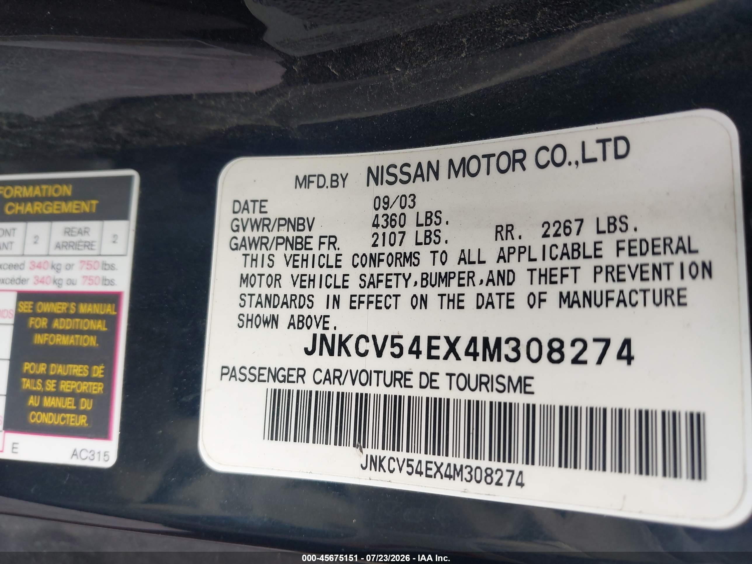 2004 Infiniti G35   Синий vin: JNKCV54EX4M308274