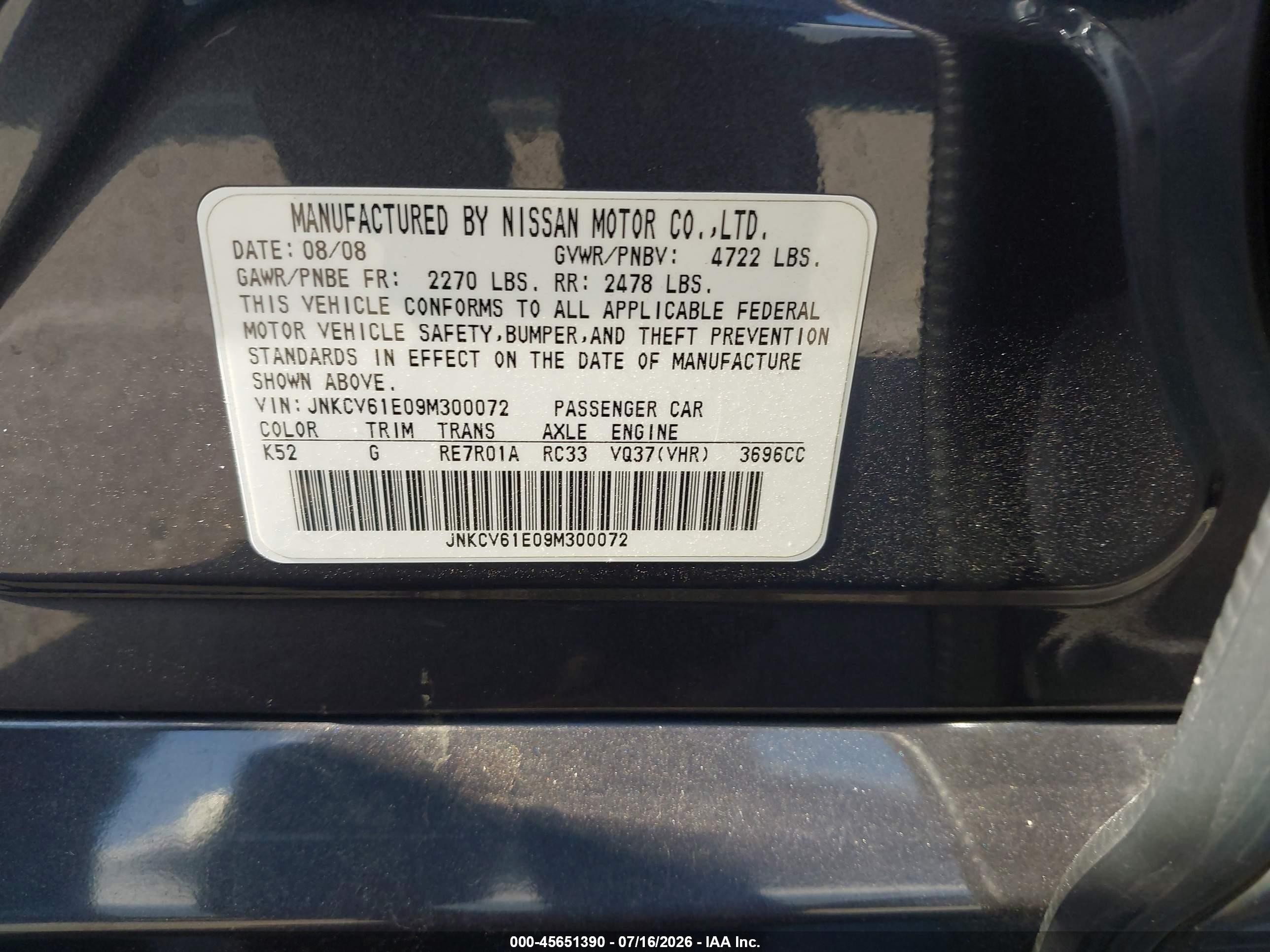 2009 Infiniti G37 Journey Синий vin: JNKCV61E09M300072