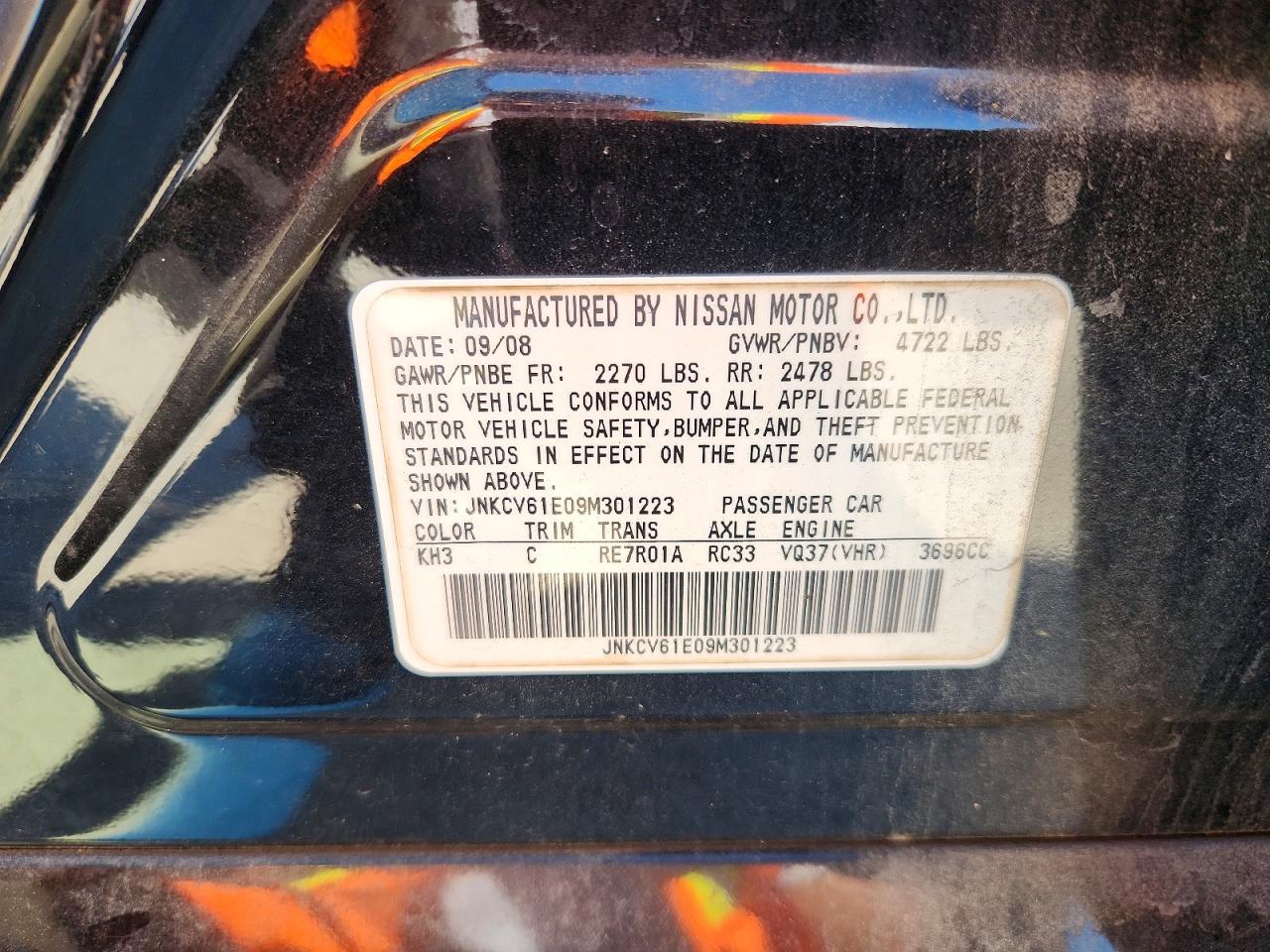 2009 Infiniti G37 Sedan Base Черный vin: JNKCV61E09M301223