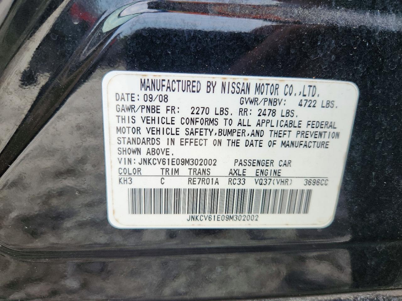 2009 Infiniti G37 Sedan Base Black vin: JNKCV61E09M302002
