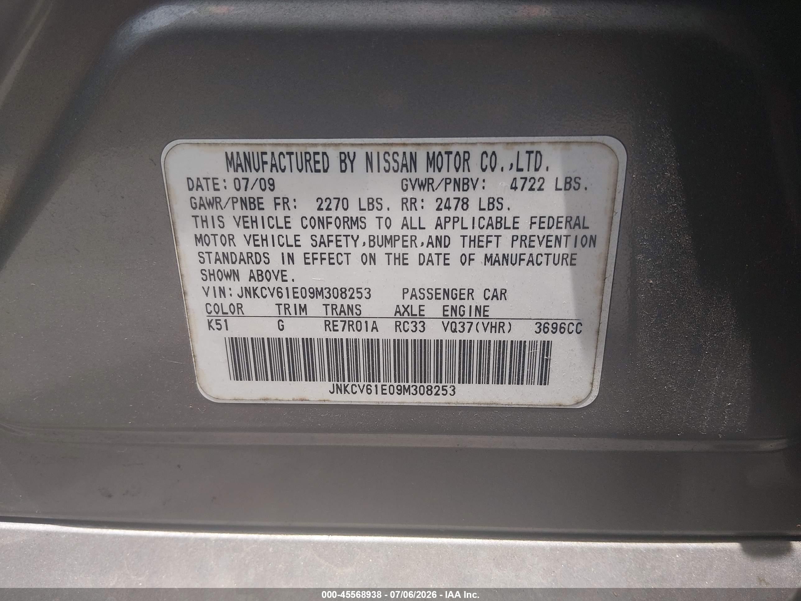 2009 Infiniti G37 Journey Gray vin: JNKCV61E09M308253