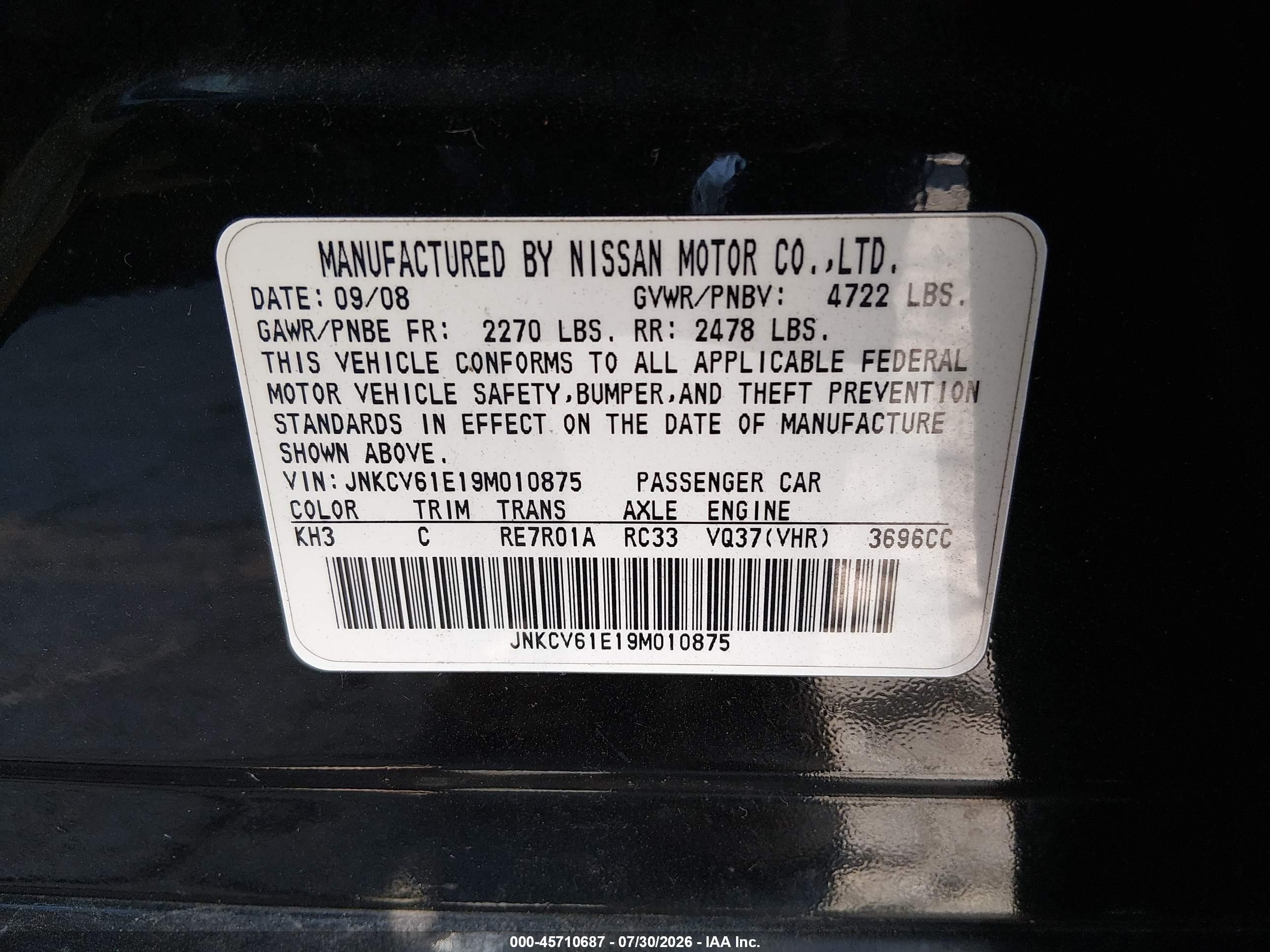 2009 Infiniti G37 Journey Black vin: JNKCV61E19M010875