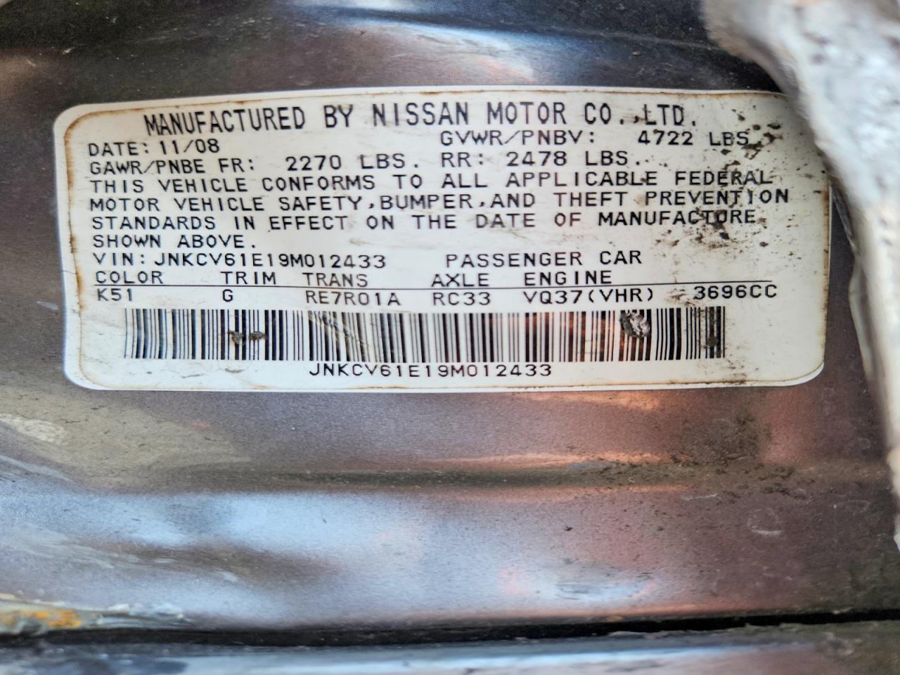 2009 Infiniti G37 Sedan Base Gray vin: JNKCV61E19M012433