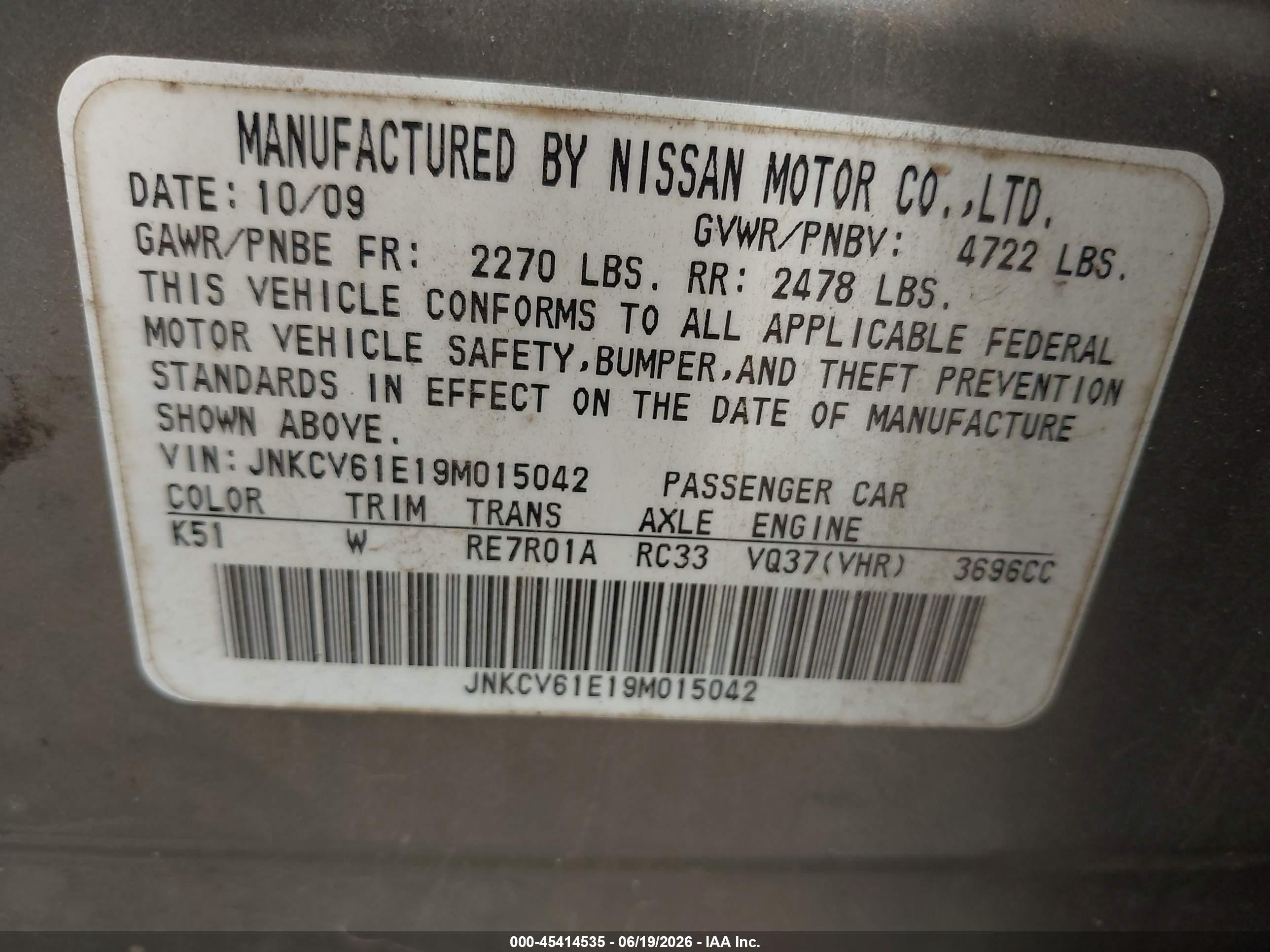 2009 Infiniti G37 Journey Silver vin: JNKCV61E19M015042