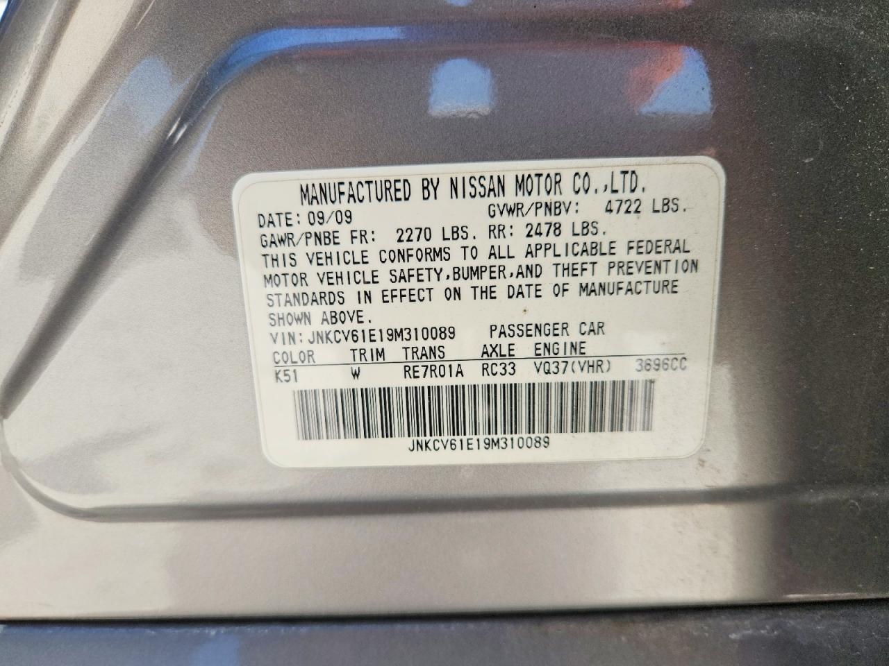 2009 Infiniti G37 Sedan Base Gray vin: JNKCV61E19M310089
