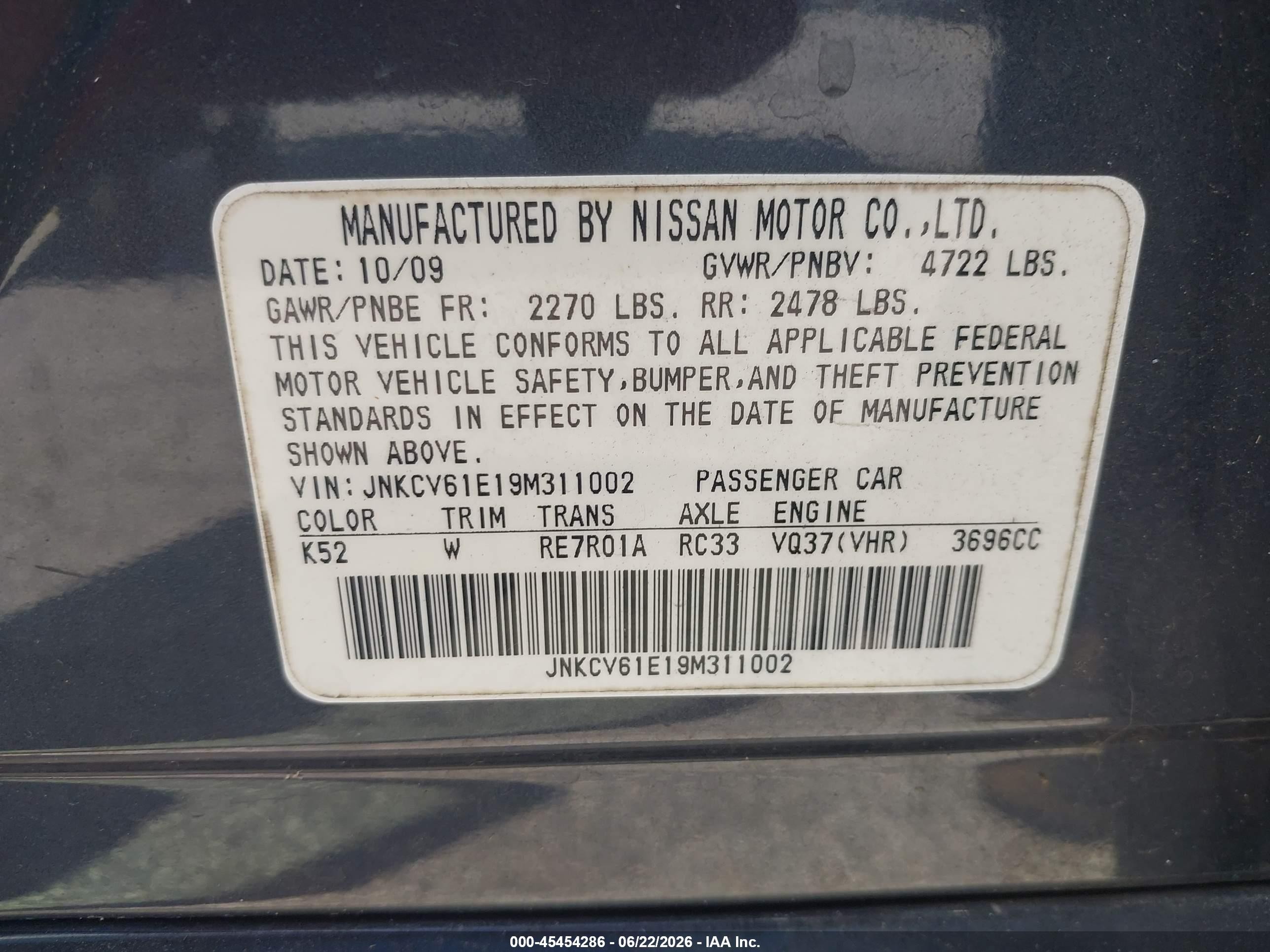 2009 Infiniti G37 Journey Gray vin: JNKCV61E19M311002