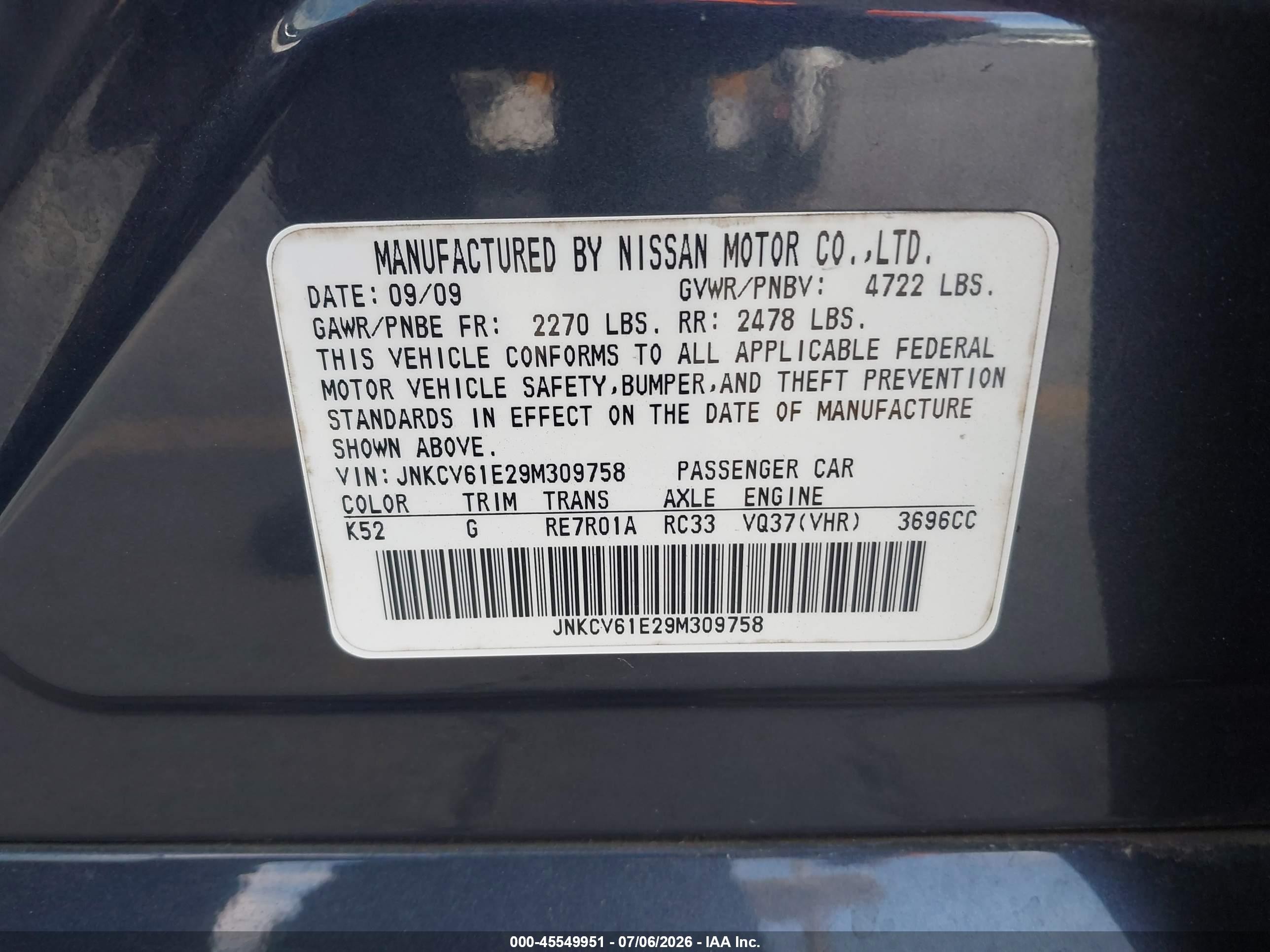 2009 Infiniti G37 Journey Blue vin: JNKCV61E29M309758