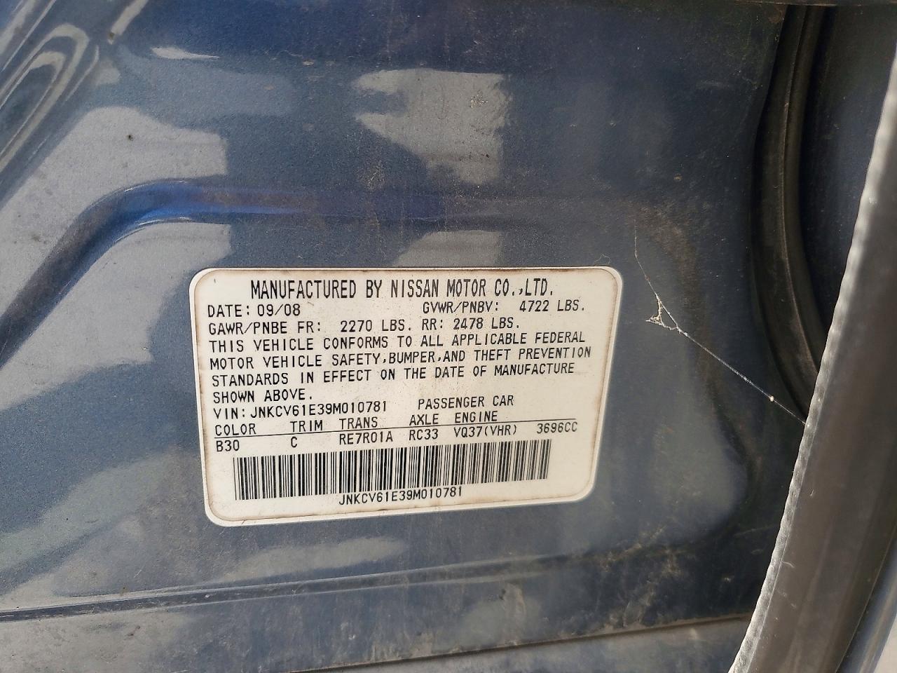 2009 Infiniti G37 Sedan Base Синий vin: JNKCV61E39M010781
