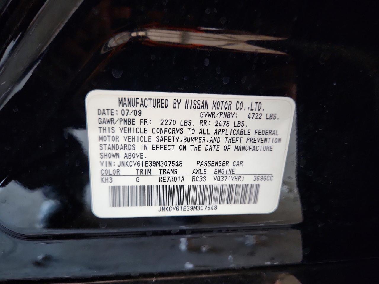 2009 Infiniti G37 Sedan Base Black vin: JNKCV61E39M307548