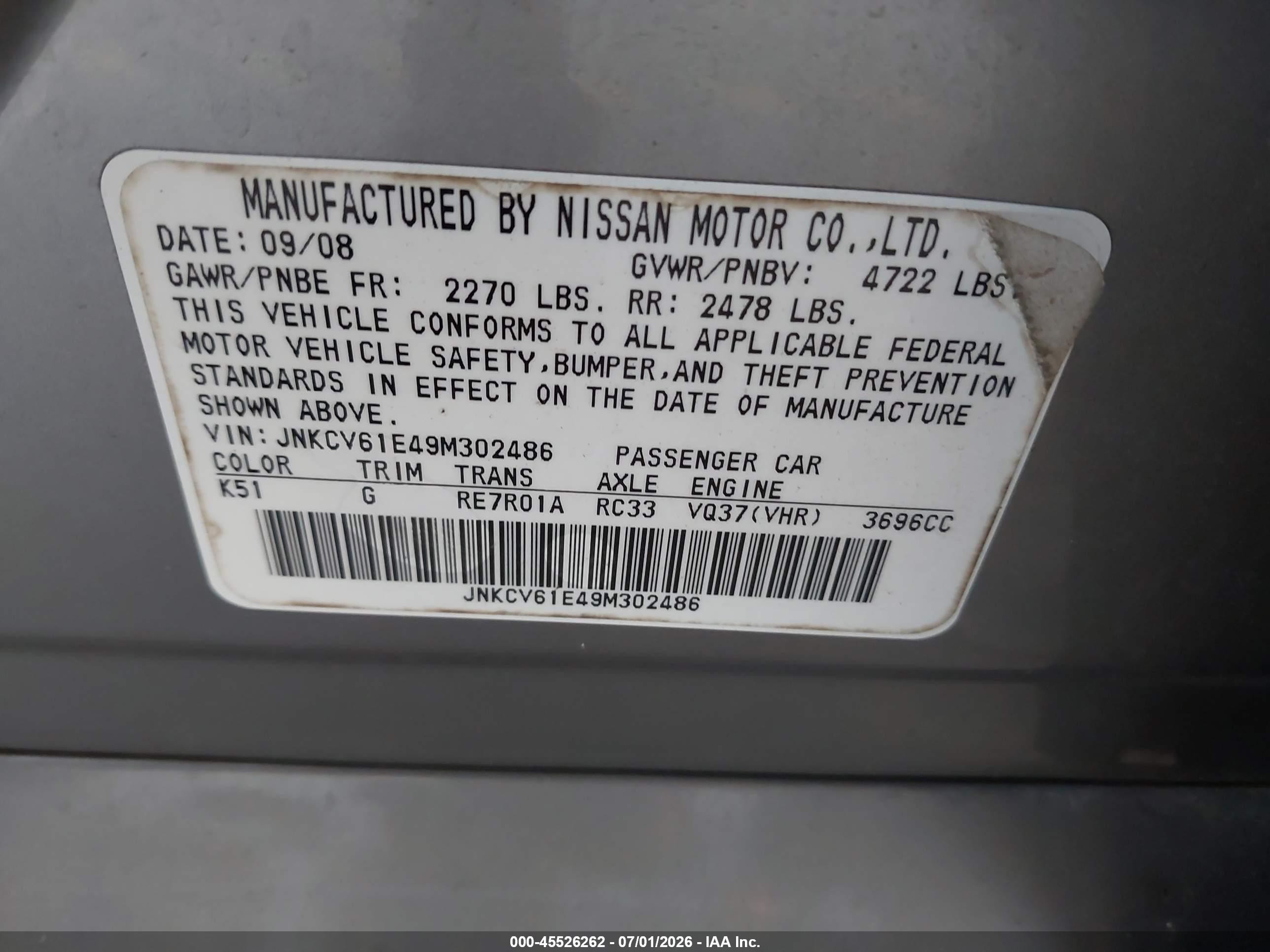 2009 Infiniti G37 Journey Gray vin: JNKCV61E49M302486