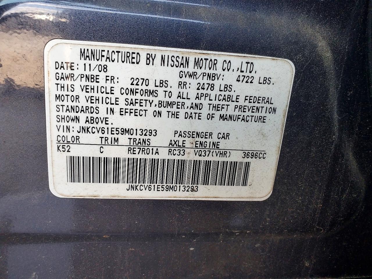 2009 Infiniti G37 Sedan Base Gray vin: JNKCV61E59M013293