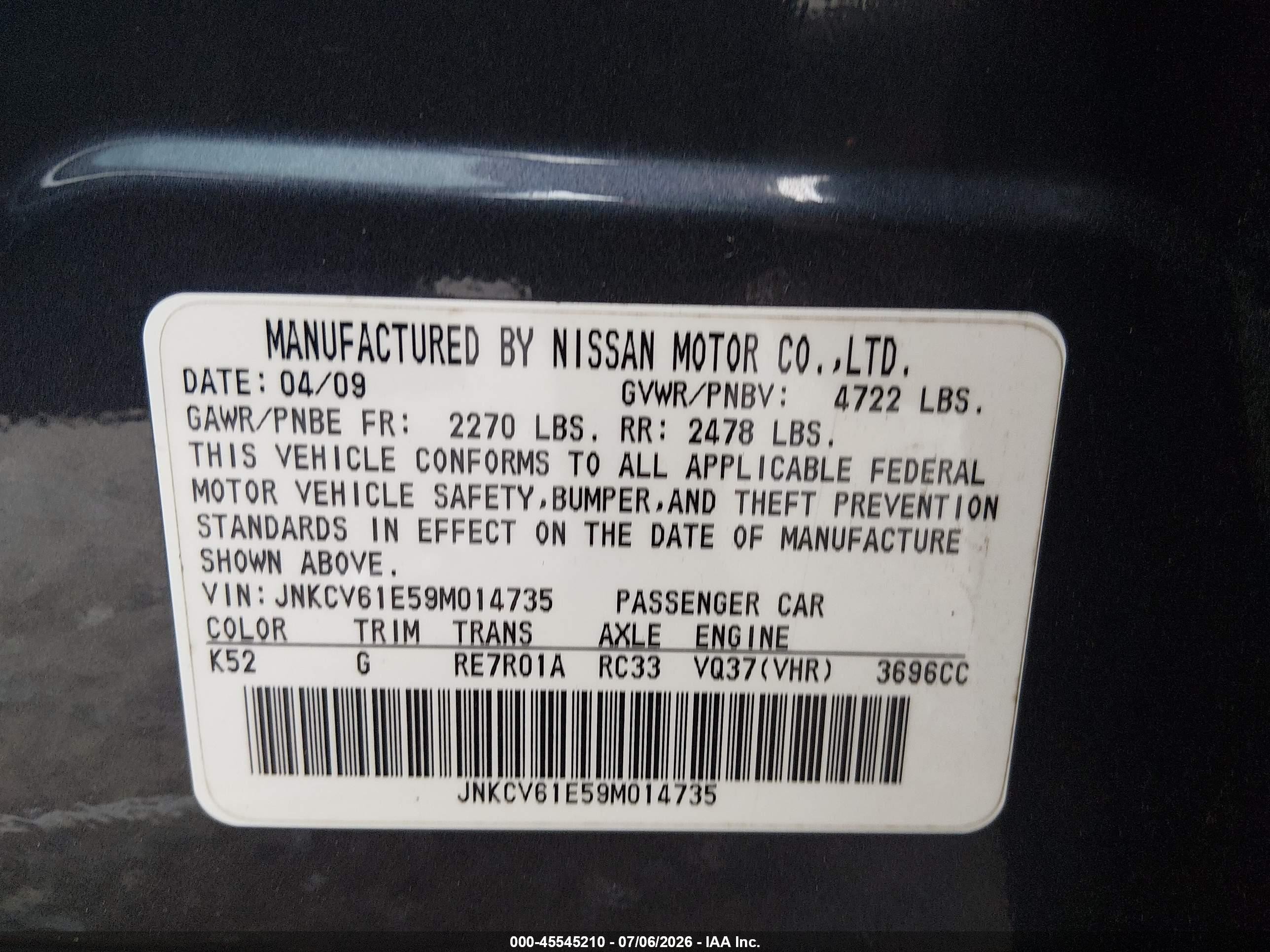 2009 Infiniti G37 Journey Черный vin: JNKCV61E59M014735