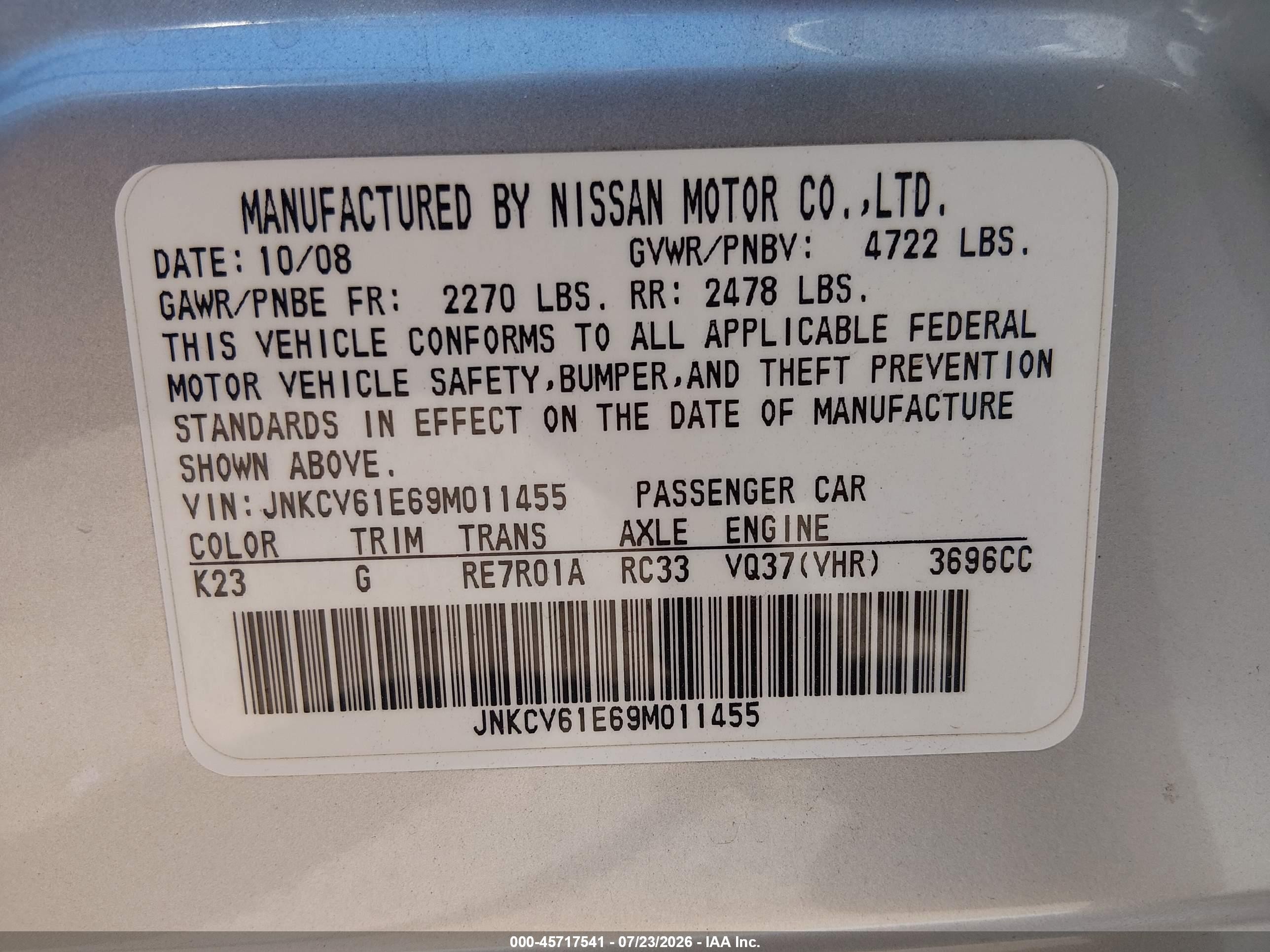 2009 Infiniti G37 Journey Серебряный vin: JNKCV61E69M011455