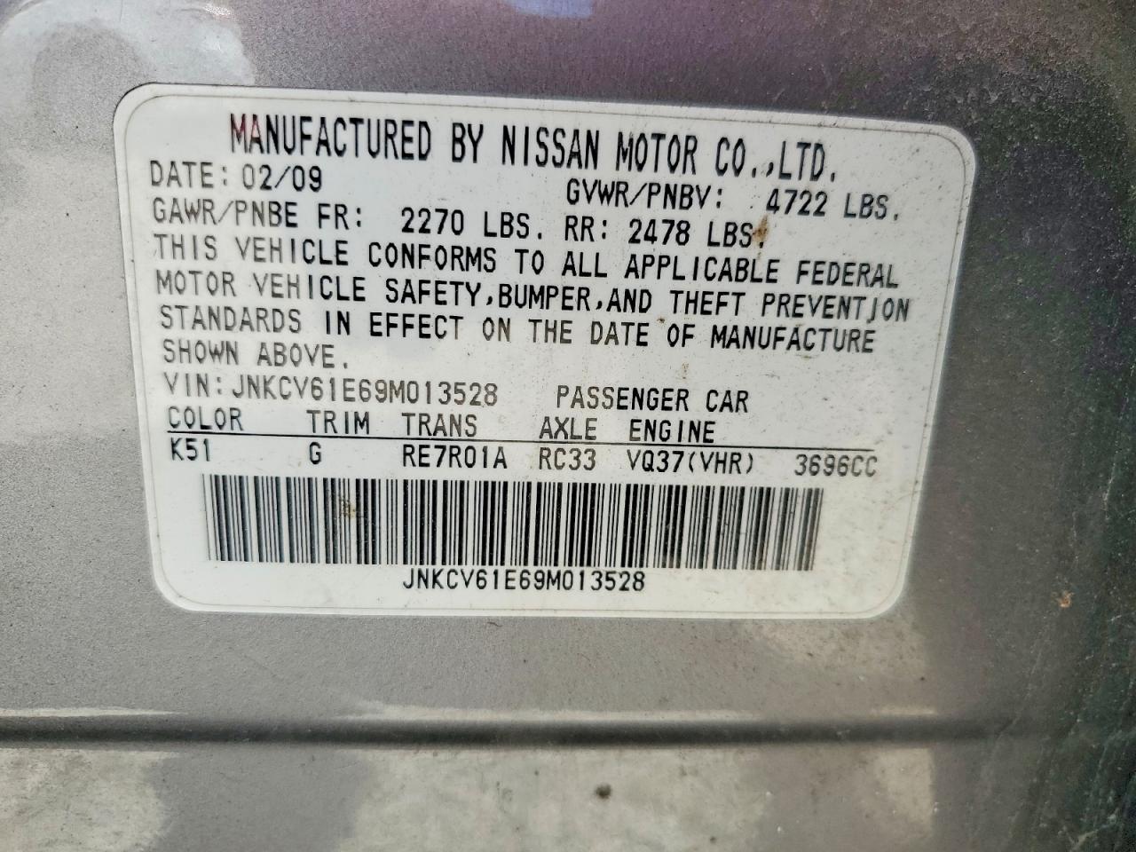 2009 Infiniti G37 Sedan Base Gray vin: JNKCV61E69M013528