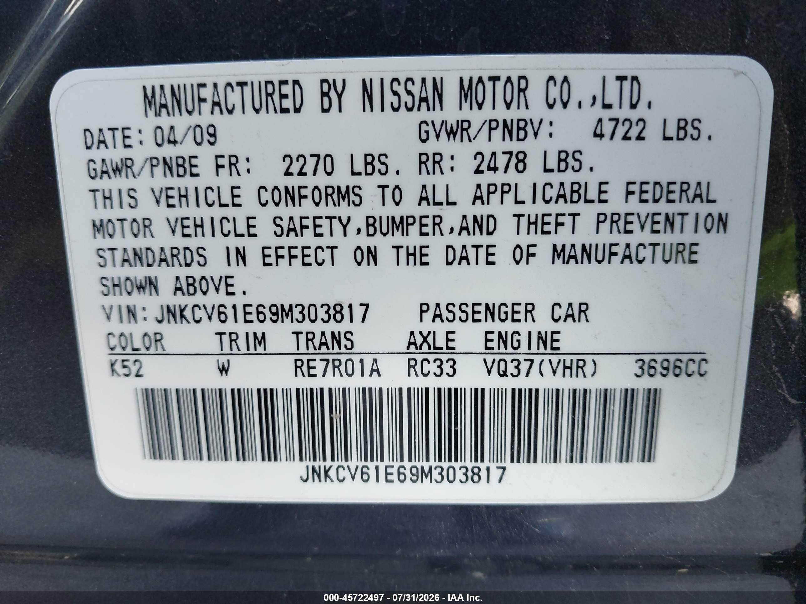 2009 Infiniti G37 Journey Gray vin: JNKCV61E69M303817