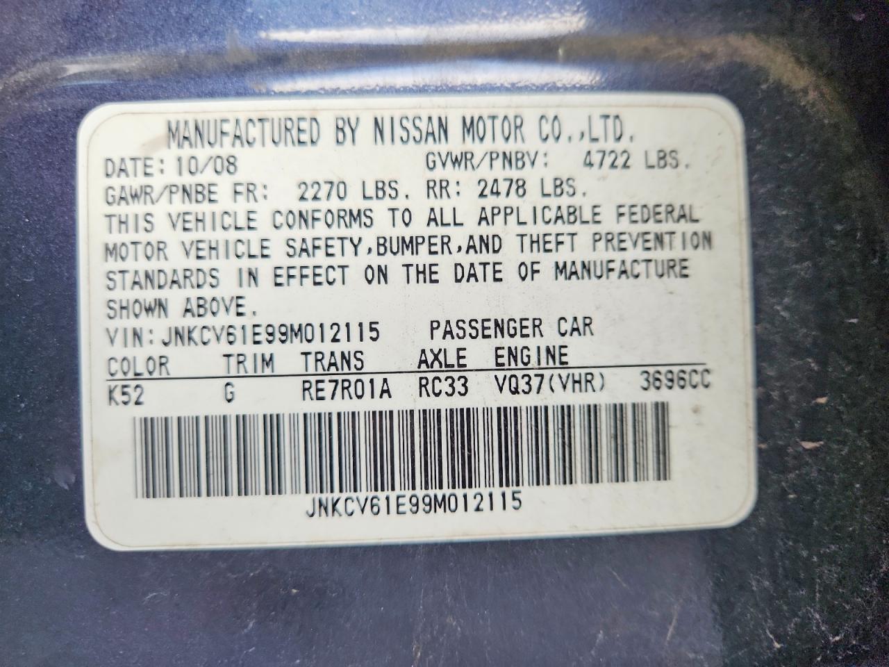 2009 Infiniti G37 Sedan Base Charcoal vin: JNKCV61E99M012115