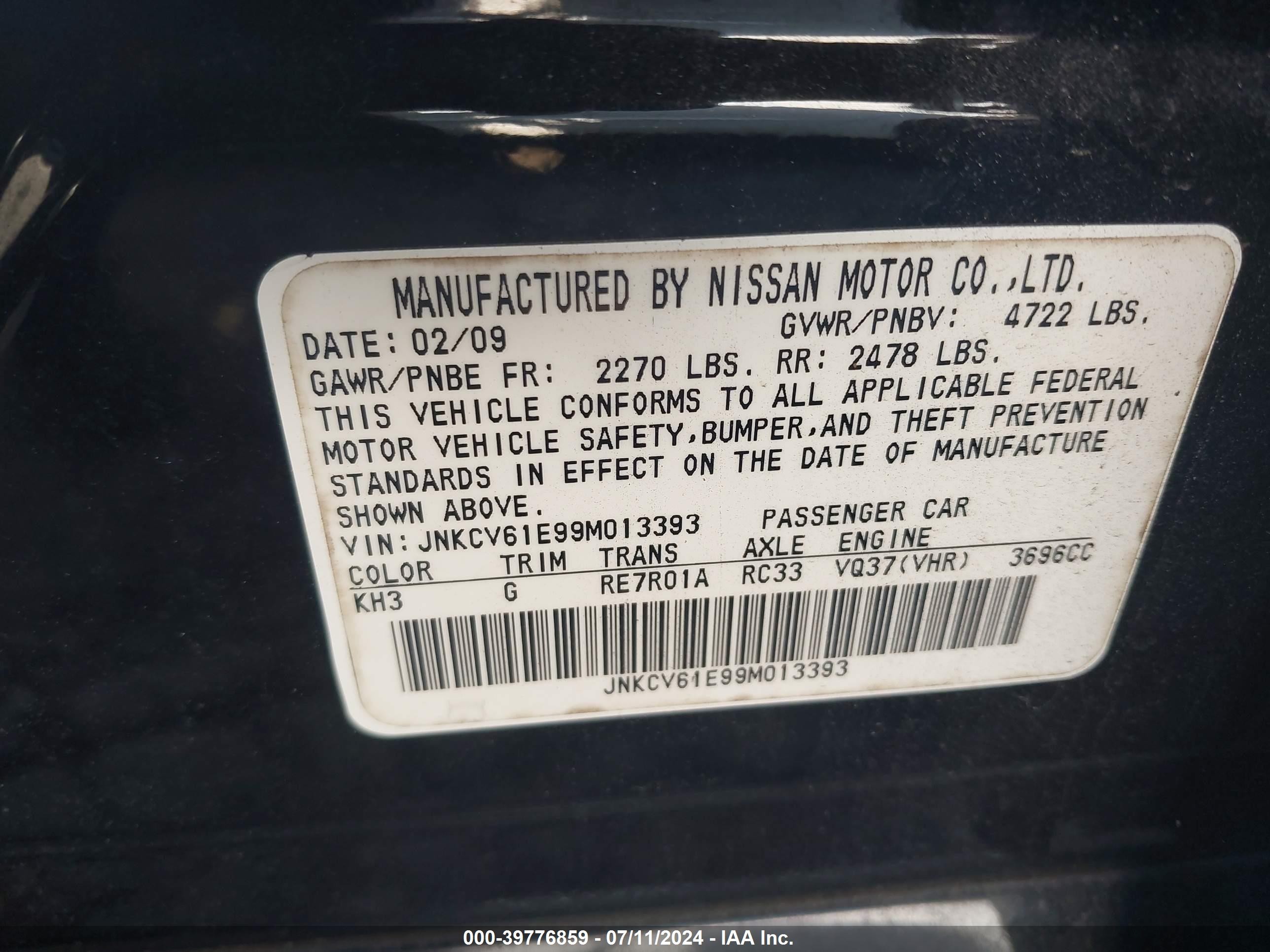 2009 Infiniti G37 Journey Black vin: JNKCV61E99M013393