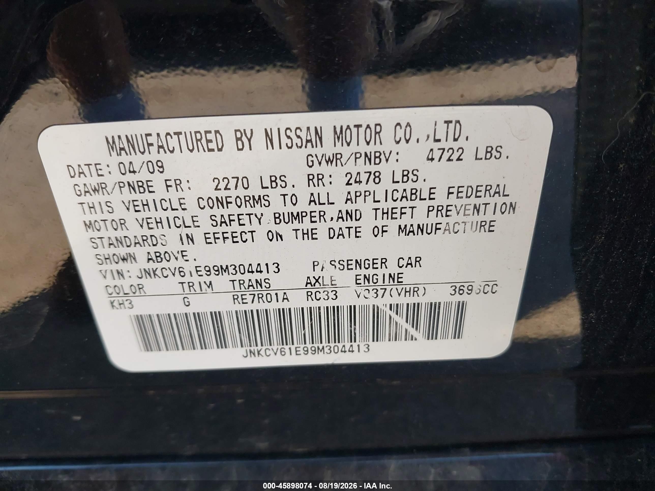 2009 Infiniti G37 Journey Black vin: JNKCV61E99M304413