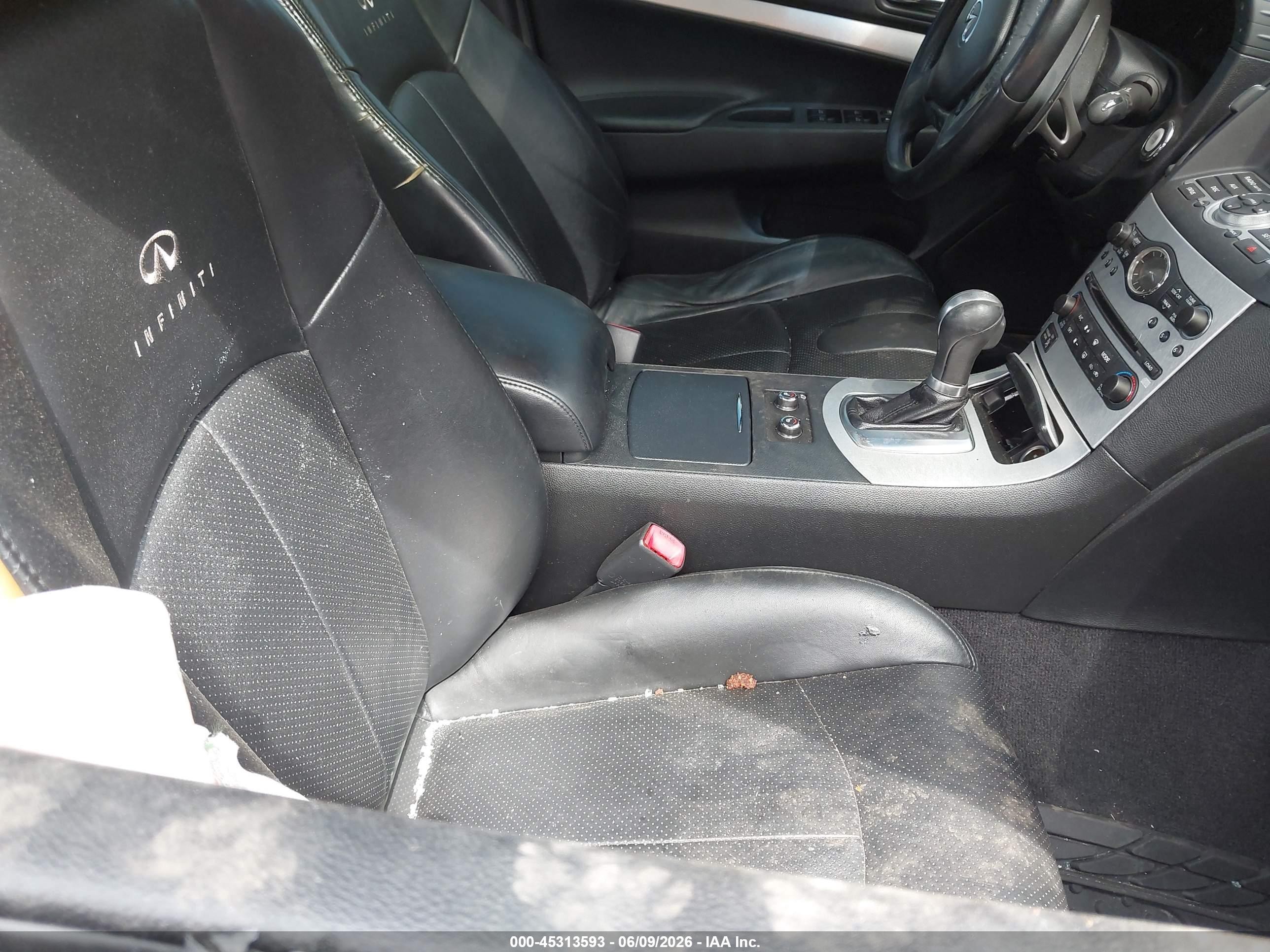 2009 Infiniti G37 Journey Gray vin: JNKCV61E99M307702