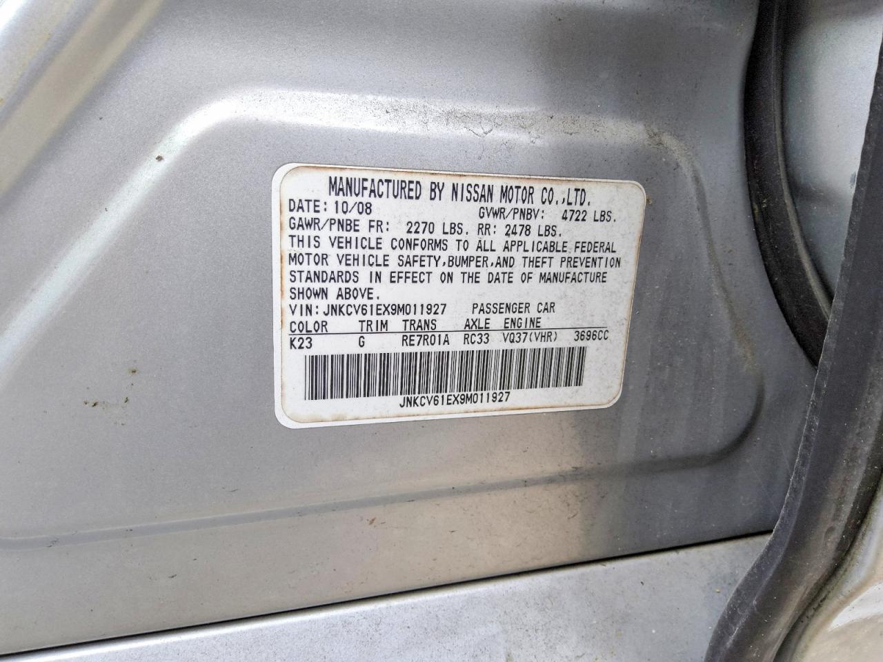 2009 Infiniti G37 Base/journey/sport Silver vin: JNKCV61EX9M011927