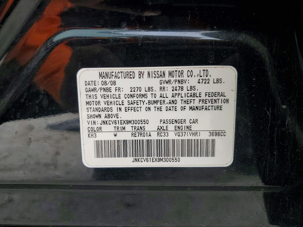2009 Infiniti G37 Black vin: JNKCV61EX9M300550