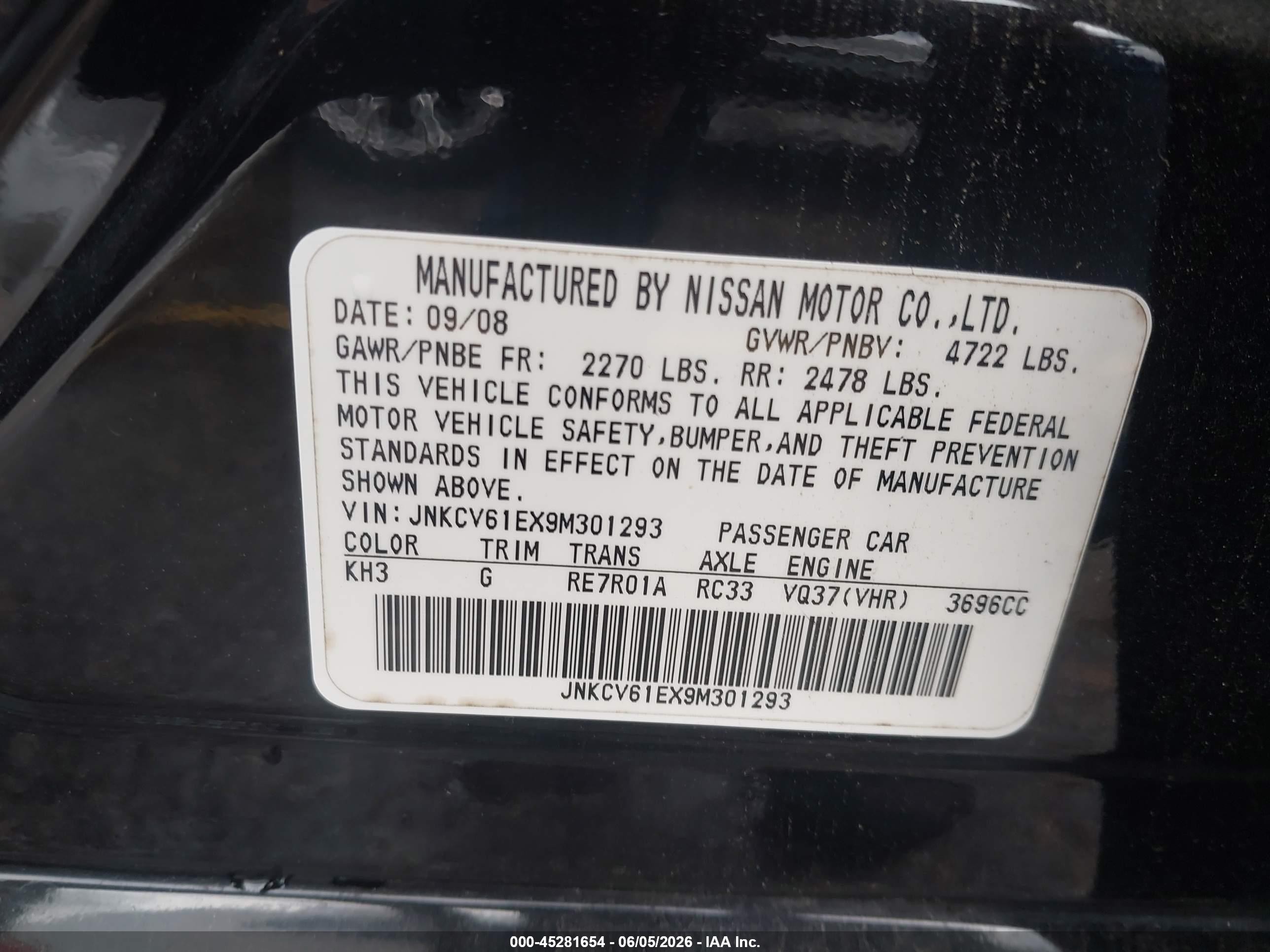 2009 Infiniti G37 Journey Черный vin: JNKCV61EX9M301293